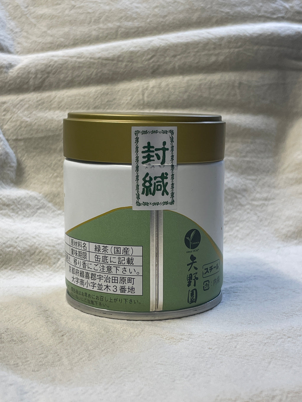 YANO SEICHAJOU - UJI NO MUKASHI