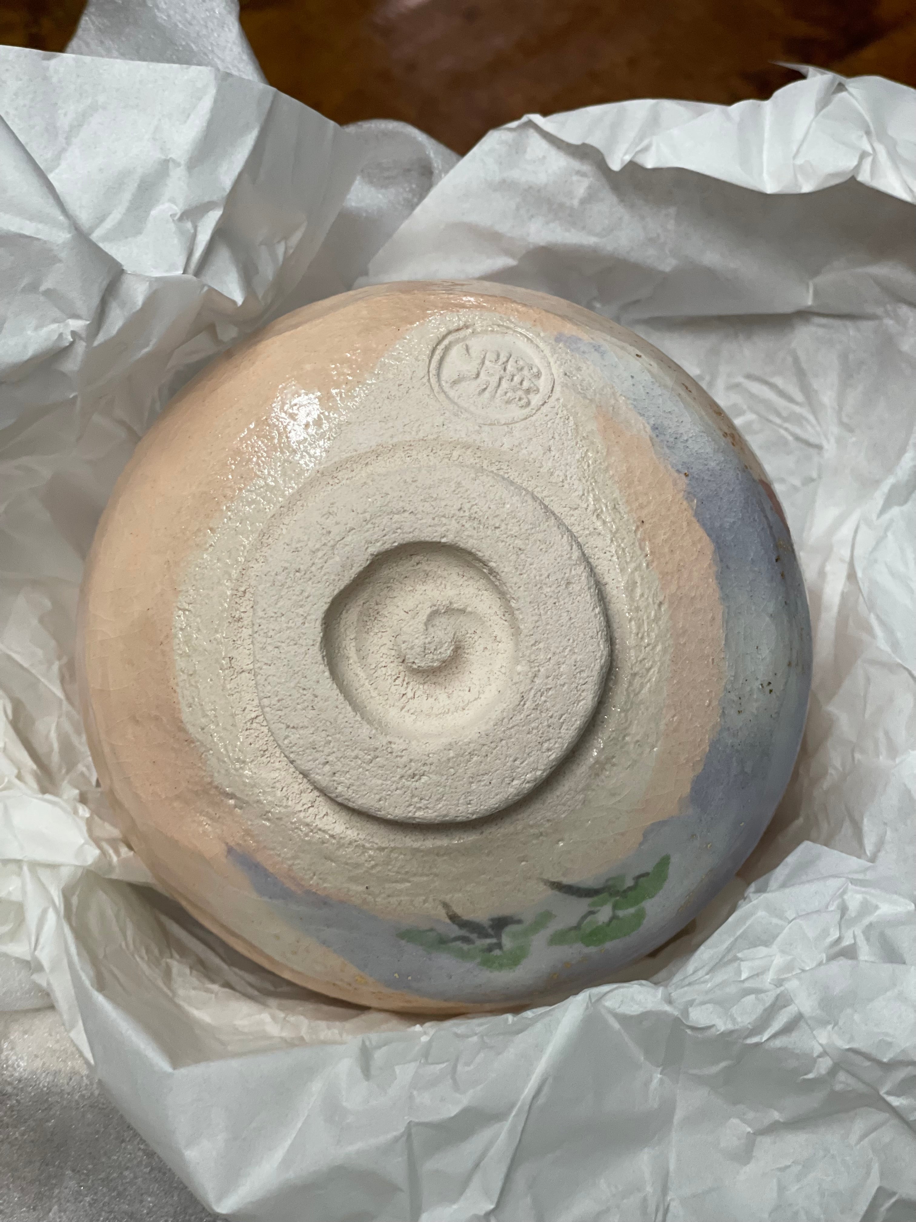 Raku- Mount Fuji White