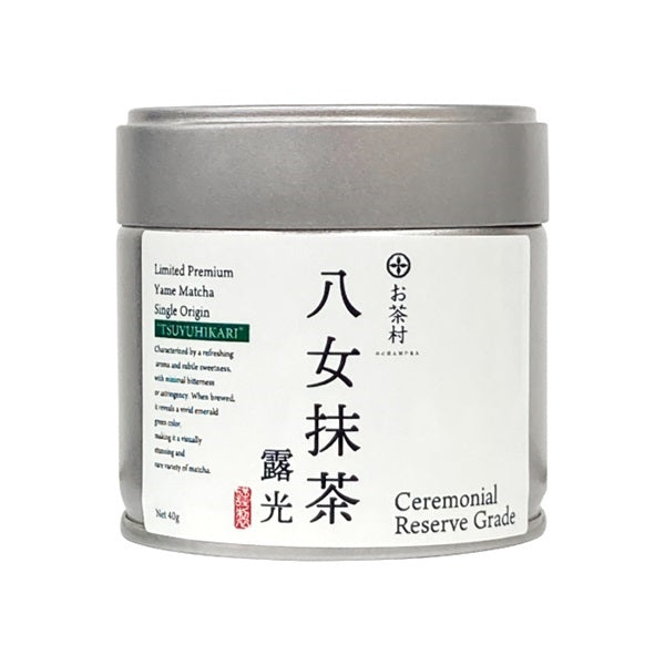 OCHAMURA - Yame Matcha Tsuyuhikari - Single Origin