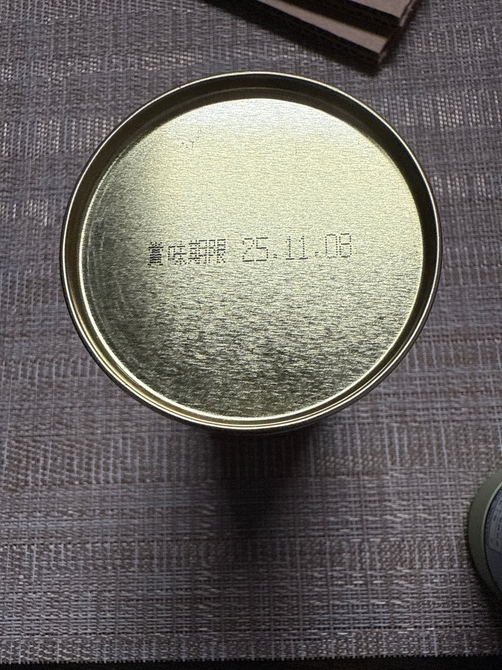 (Discounted) Marukyu-Aoarashi 40g/100g/1kg (Passed Best Date)