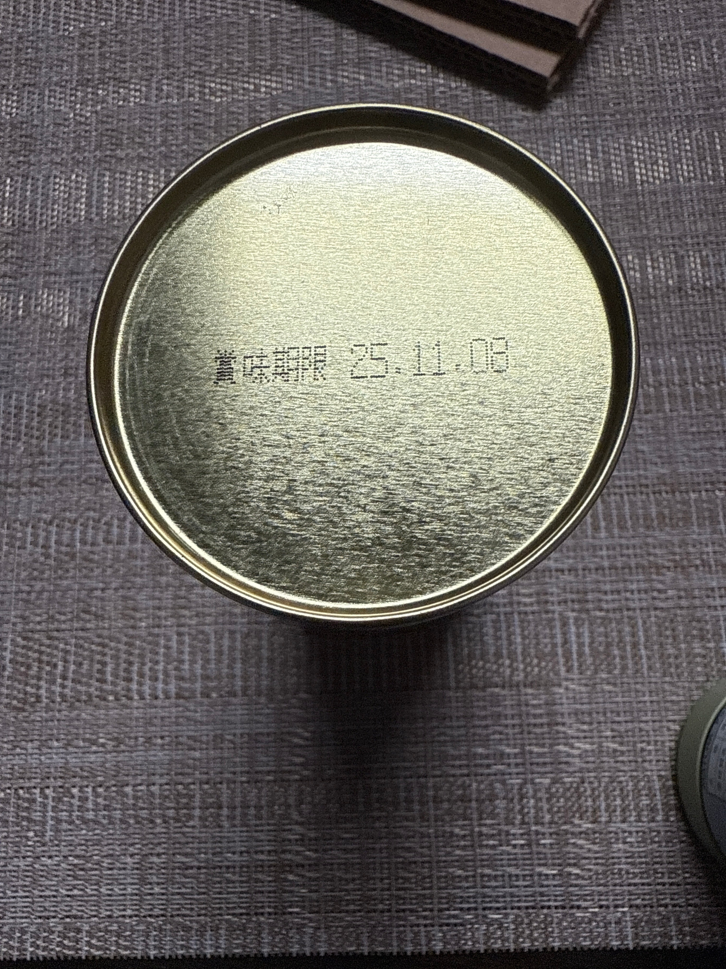 (Discounted) Marukyu-Aoarashi 40g/100g/1kg (Passed Best Date)