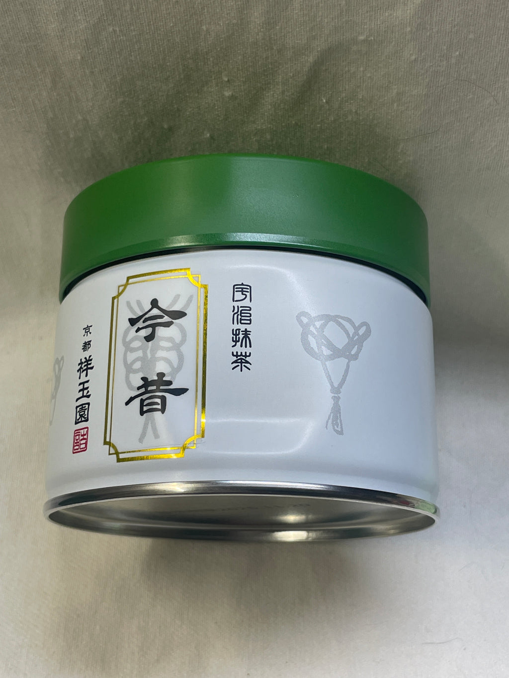 Ima Mukashi -Shogyokuen