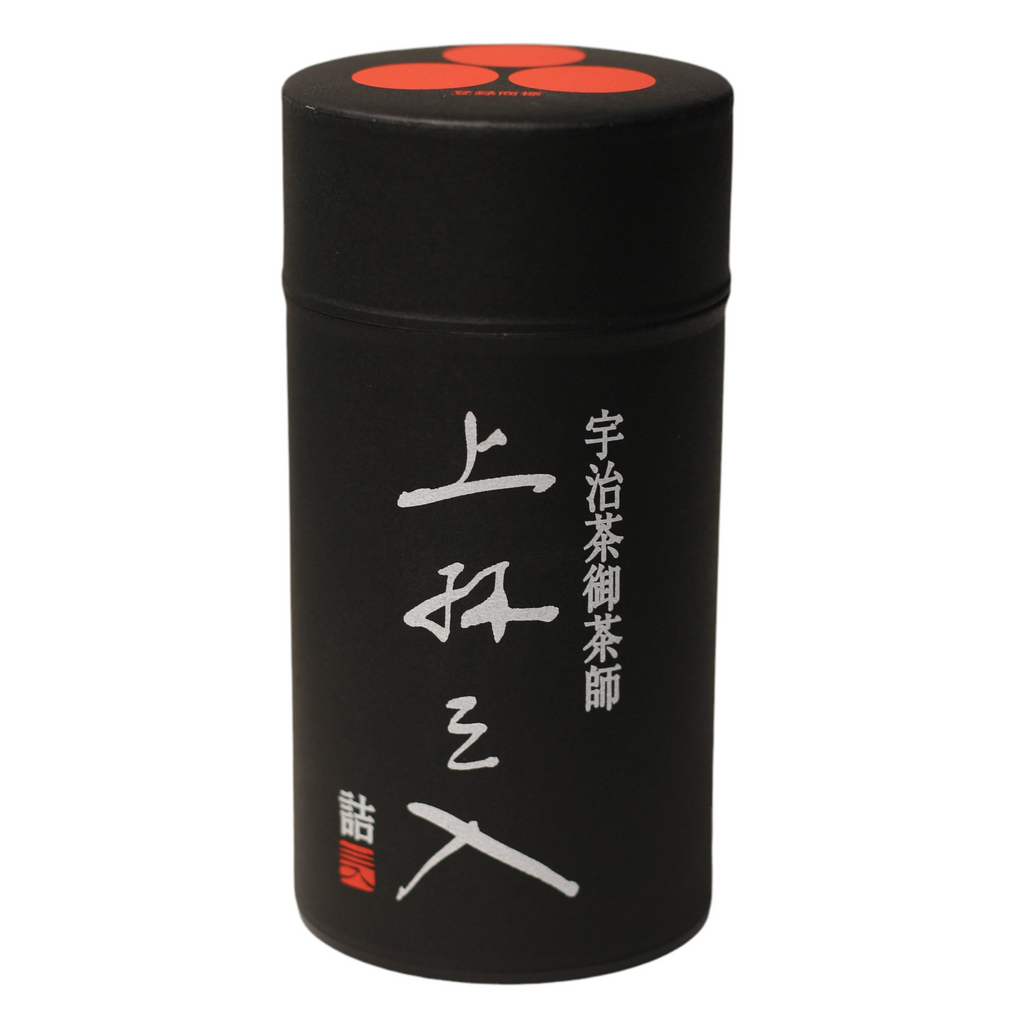 Mitsuboshien - Hojicha
