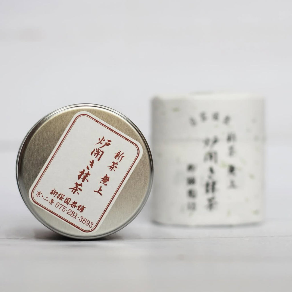 Ryuouen-Robiraki 15g (Fall Seasonal)