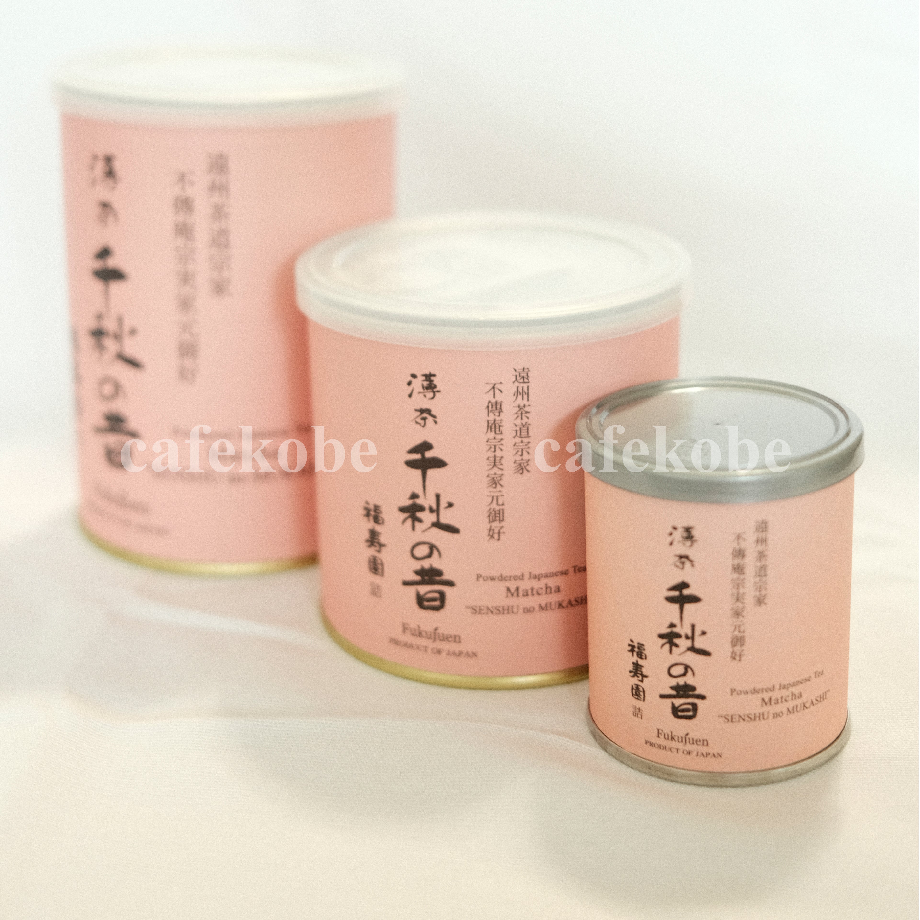 Fukujuen - Senshu no Mukashi (2026/01/09) Discontinued