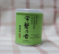 Fukujuen - Tokiwa no Mukashi