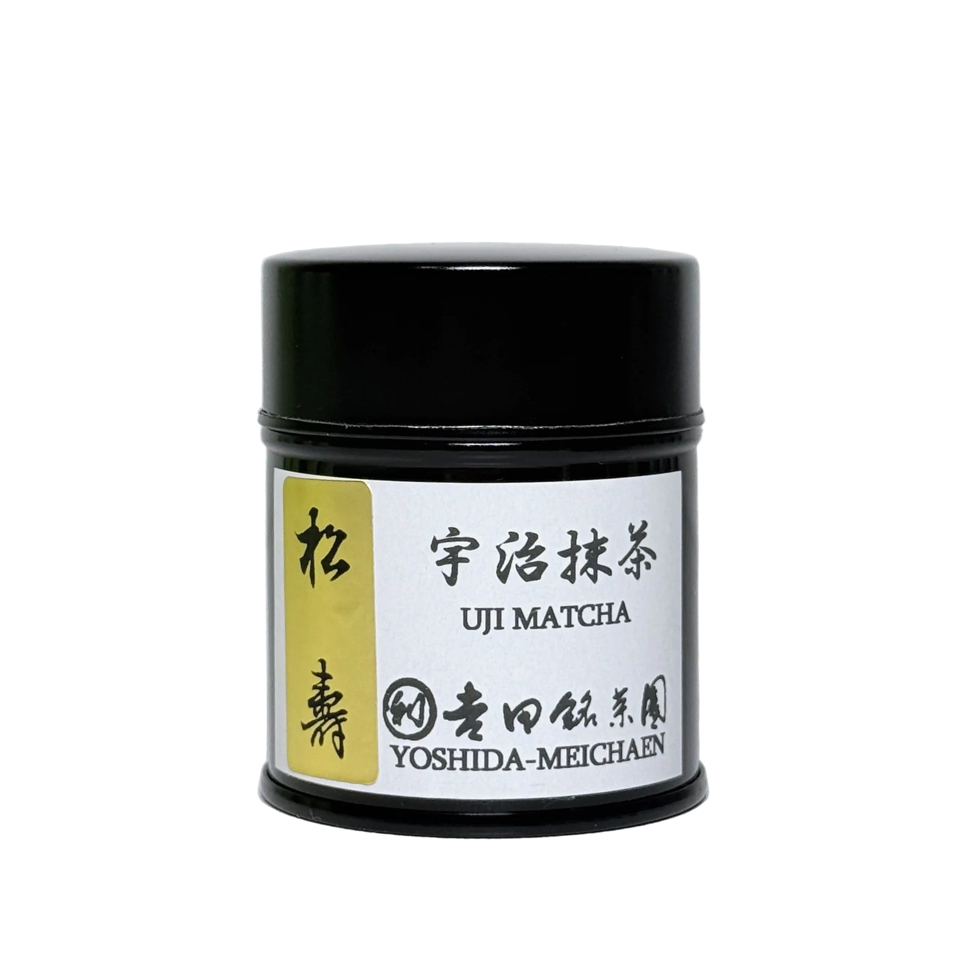 Black container with a white label featuring text and branding on a light gray background