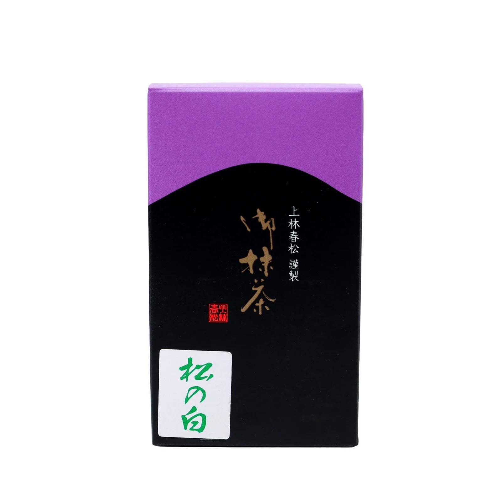 Kanbayahsi Shunsho - Matsu no Shiro
