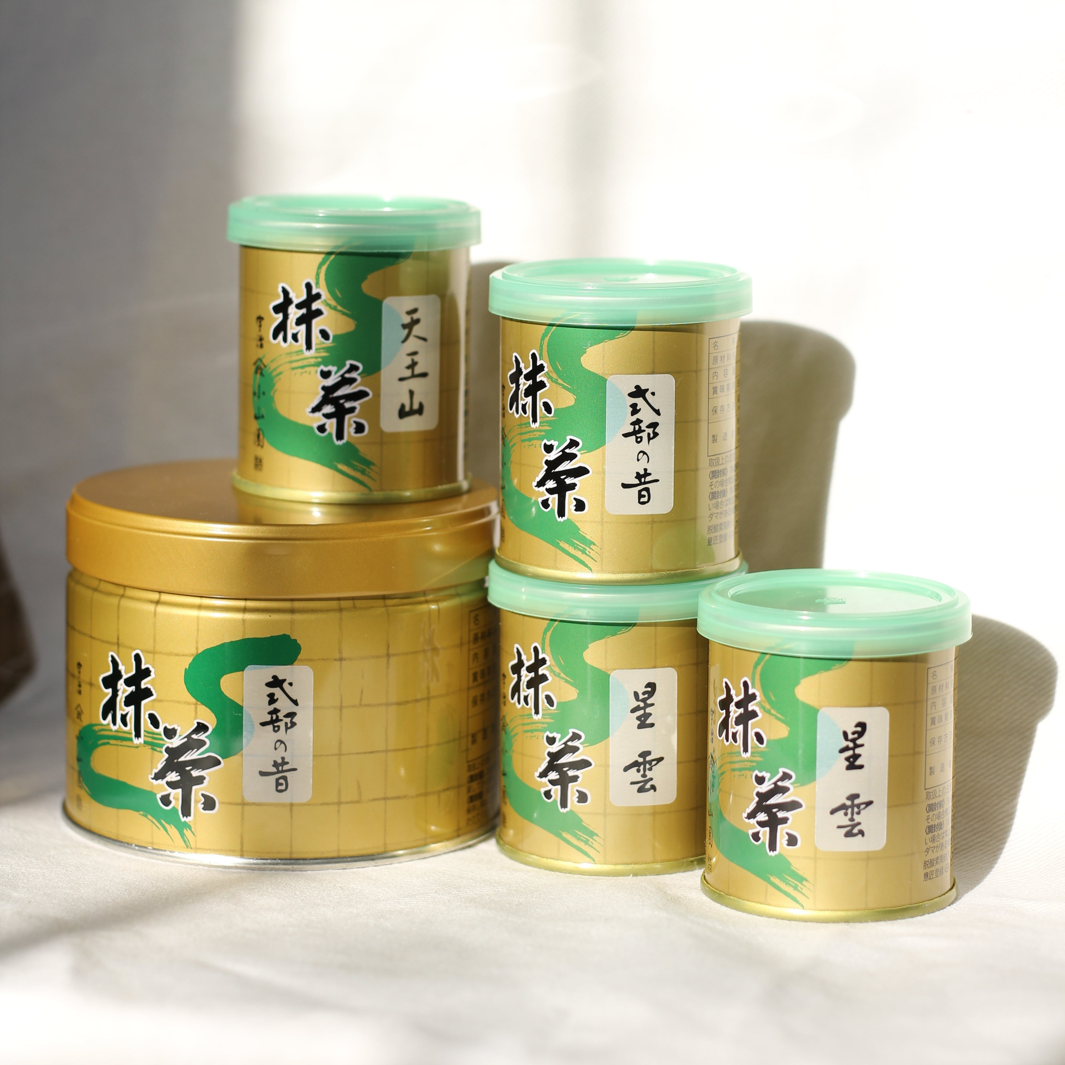 Kuchikiri Matcha Tsubo Nishiki - Yamamasa Koyamaen