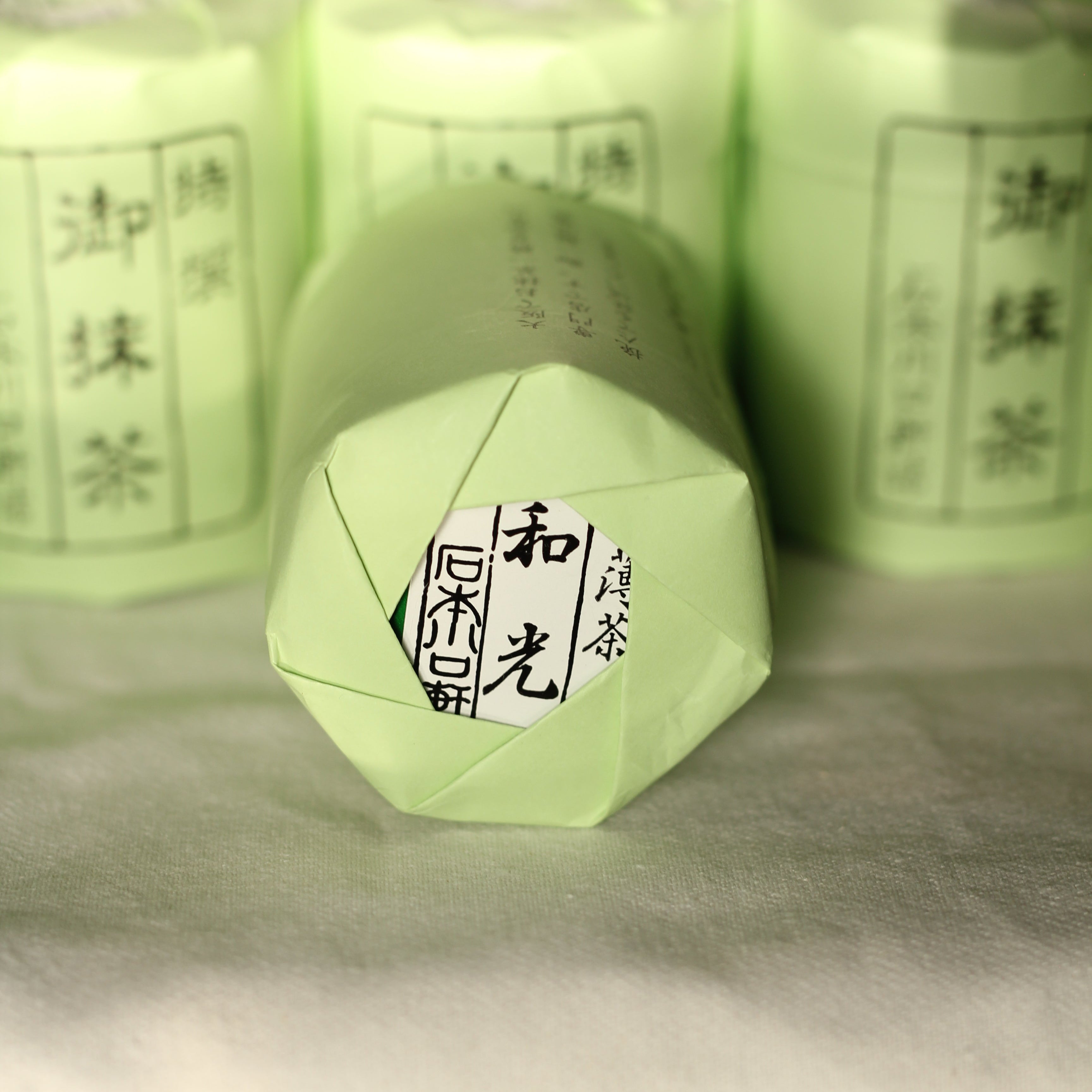 Ishimoto - Wako (和光)