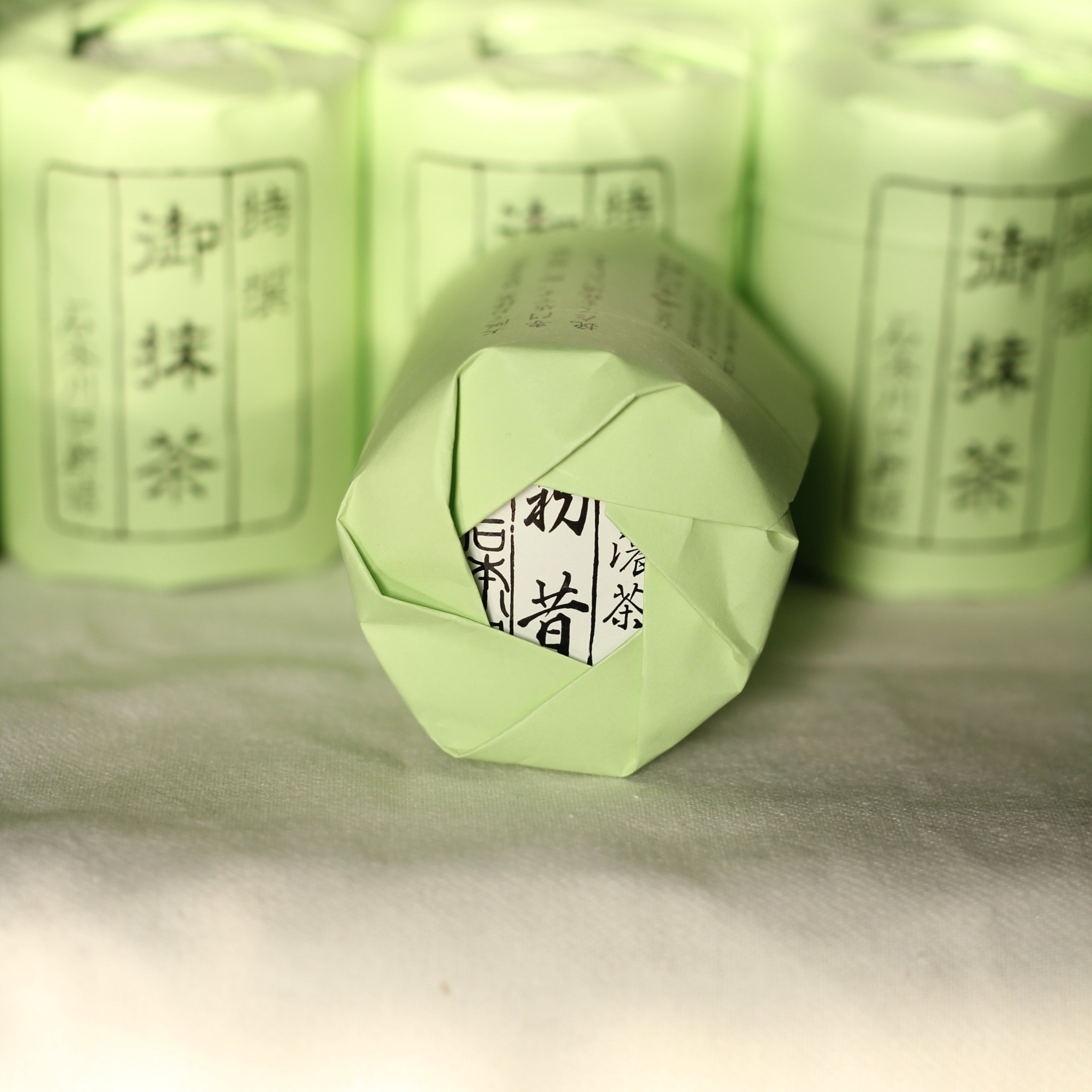 Ishimoto - Hatsu Mukashi