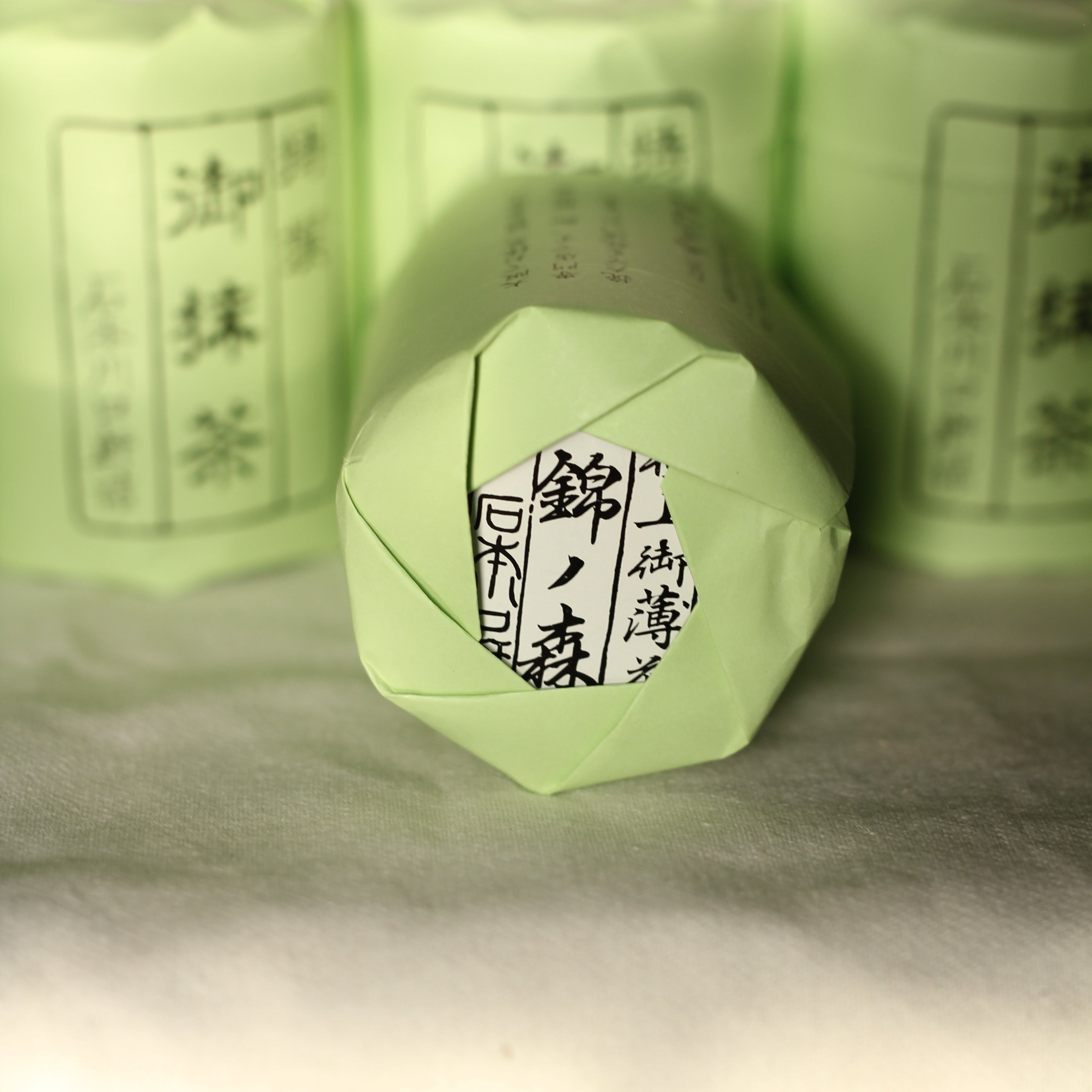 Ishimoto - Nishiki no Mori