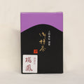 Kanbayashi Shunsho  - Zuihou