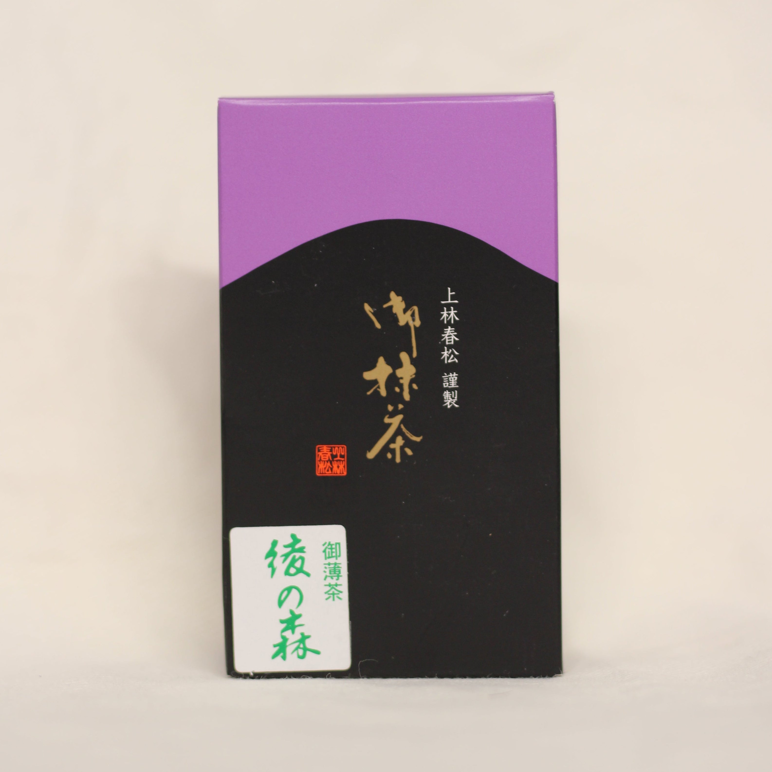 Kanbayashi Shunsho - Aya no mori