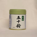 Marukyu - Isuzu