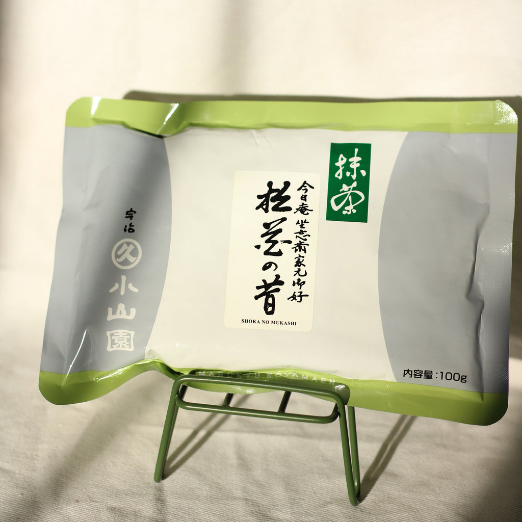 Marukyu - Eiju (discounted and discontinued)