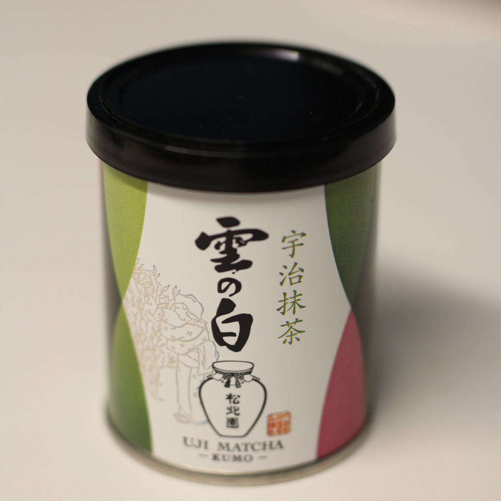 Shohokuen - Iwai no Mukashi (Discounted)