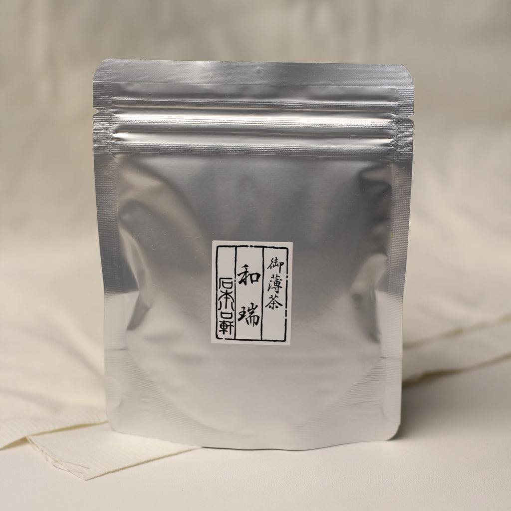 Ishimoto - Nagomi (Wazui)