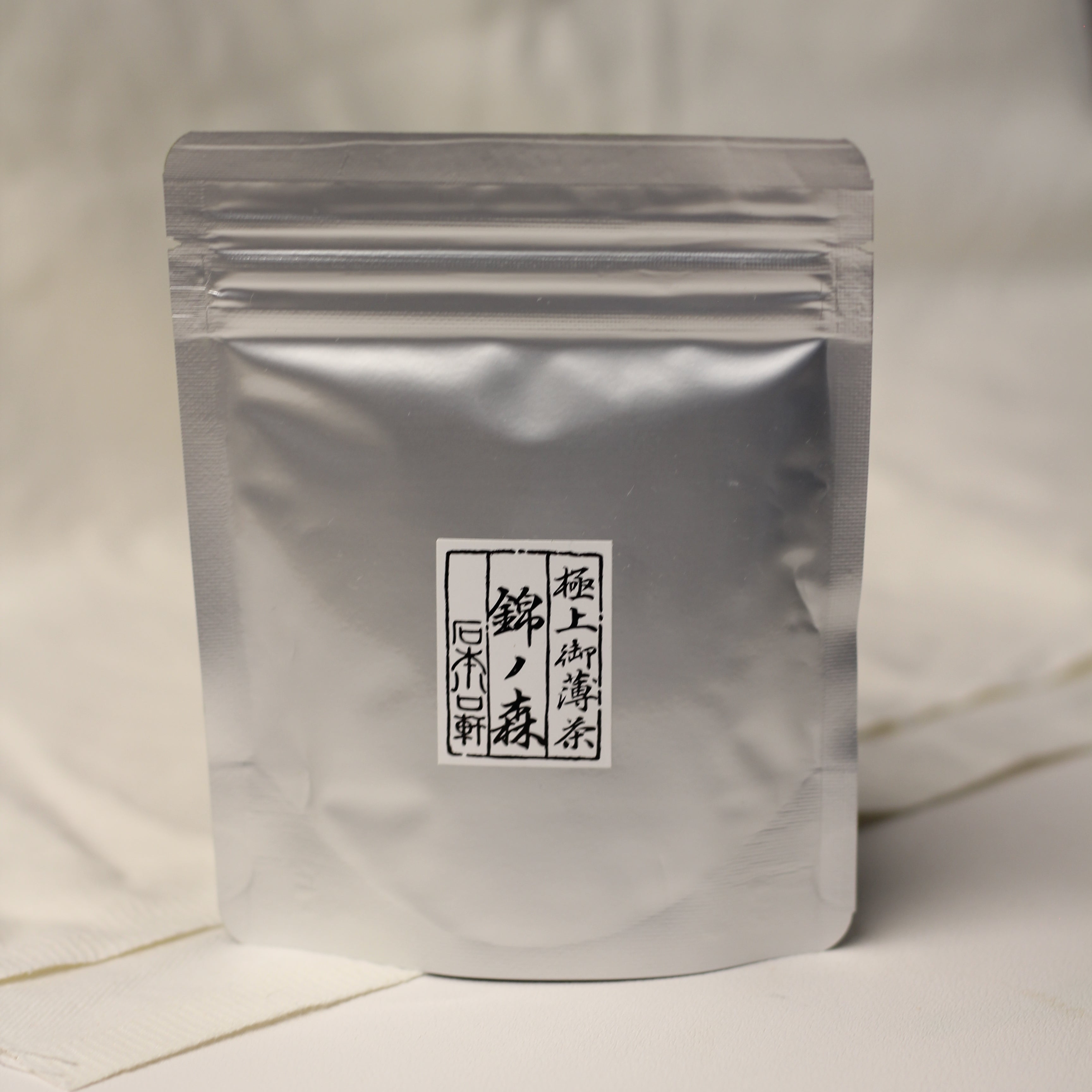 Ishimoto - Nishiki no Mori