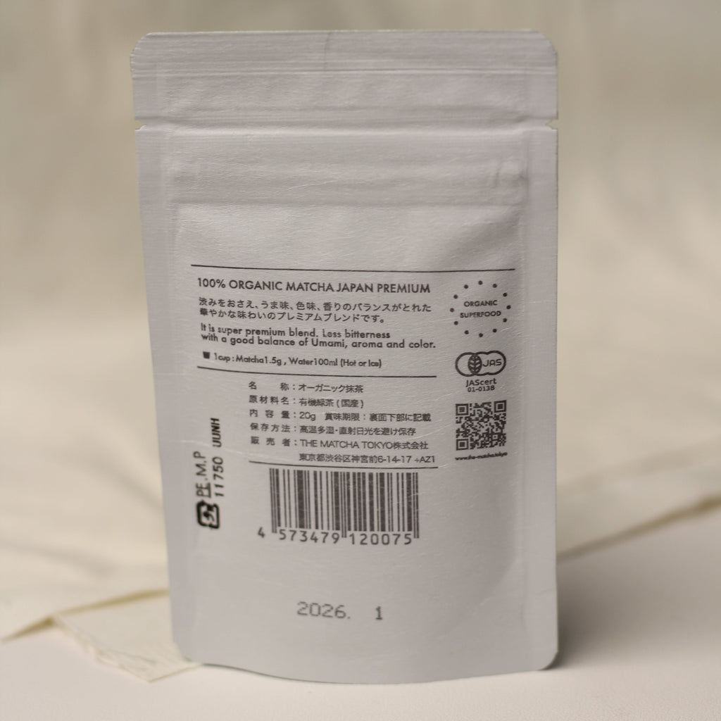 The Matcha Tokyo - Japan Premium | 100% Organic Matcha (2026/01)
