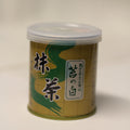 Yamamasa Koyamaen - Koke no Shiro - Specialty matcha