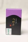 Kanbayashi Shunsho - Biwa no Shiro