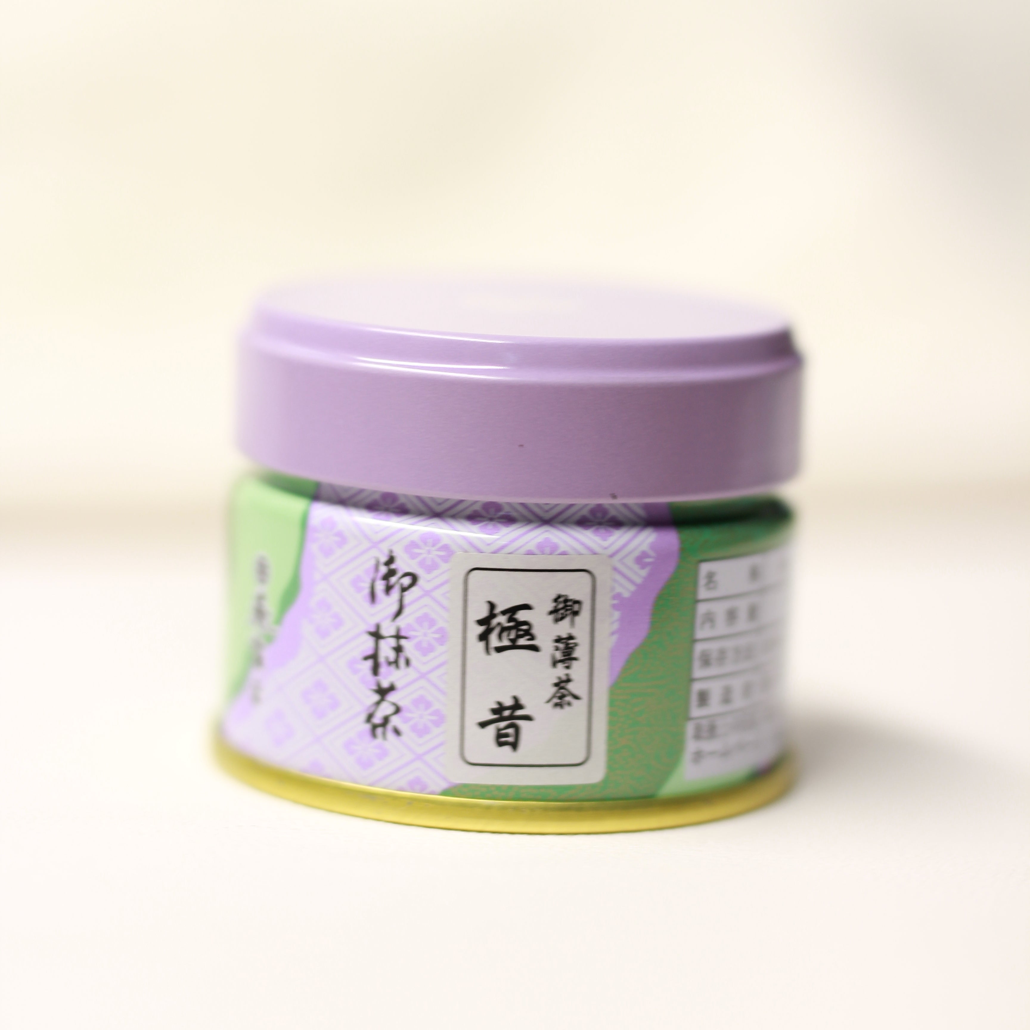 Aoi Seicha – Goku Mukashi (極昔)