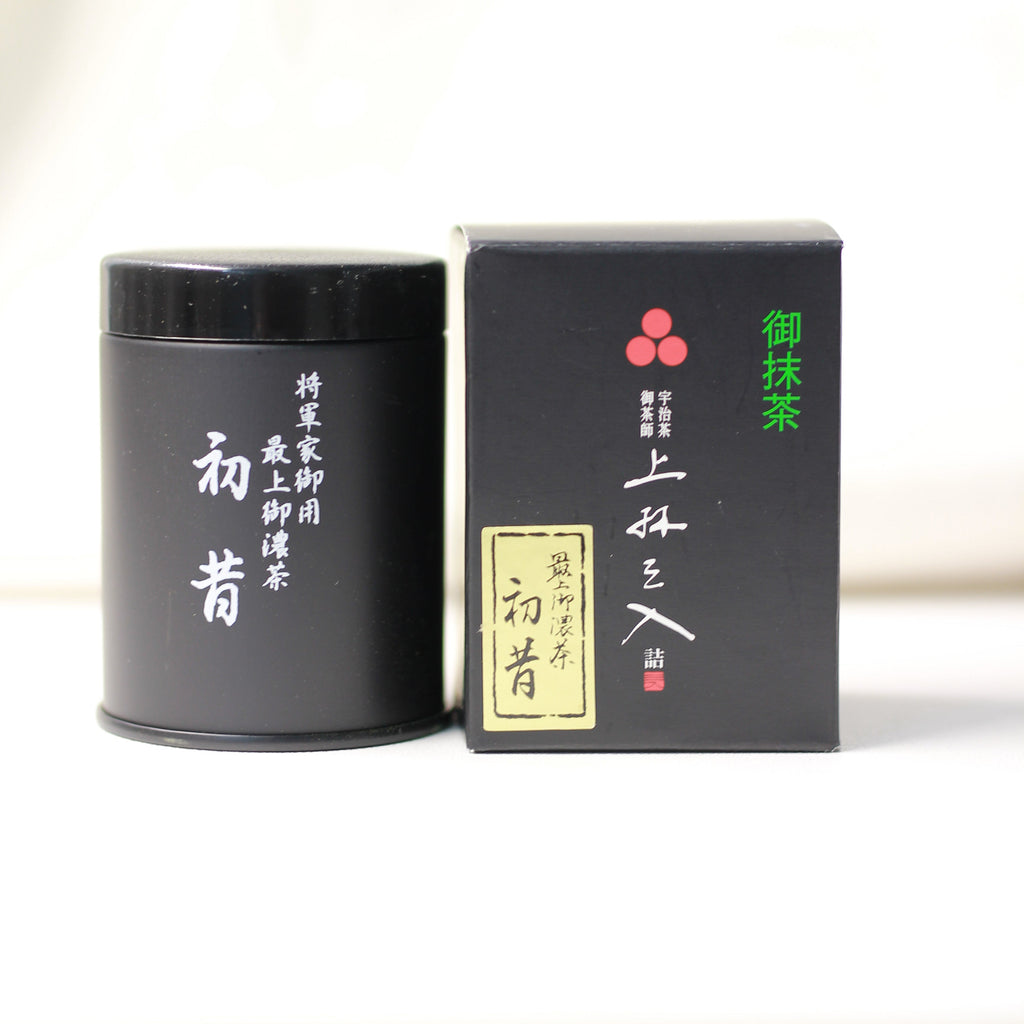 Mitsuboshien - Chiyo no kotobuki