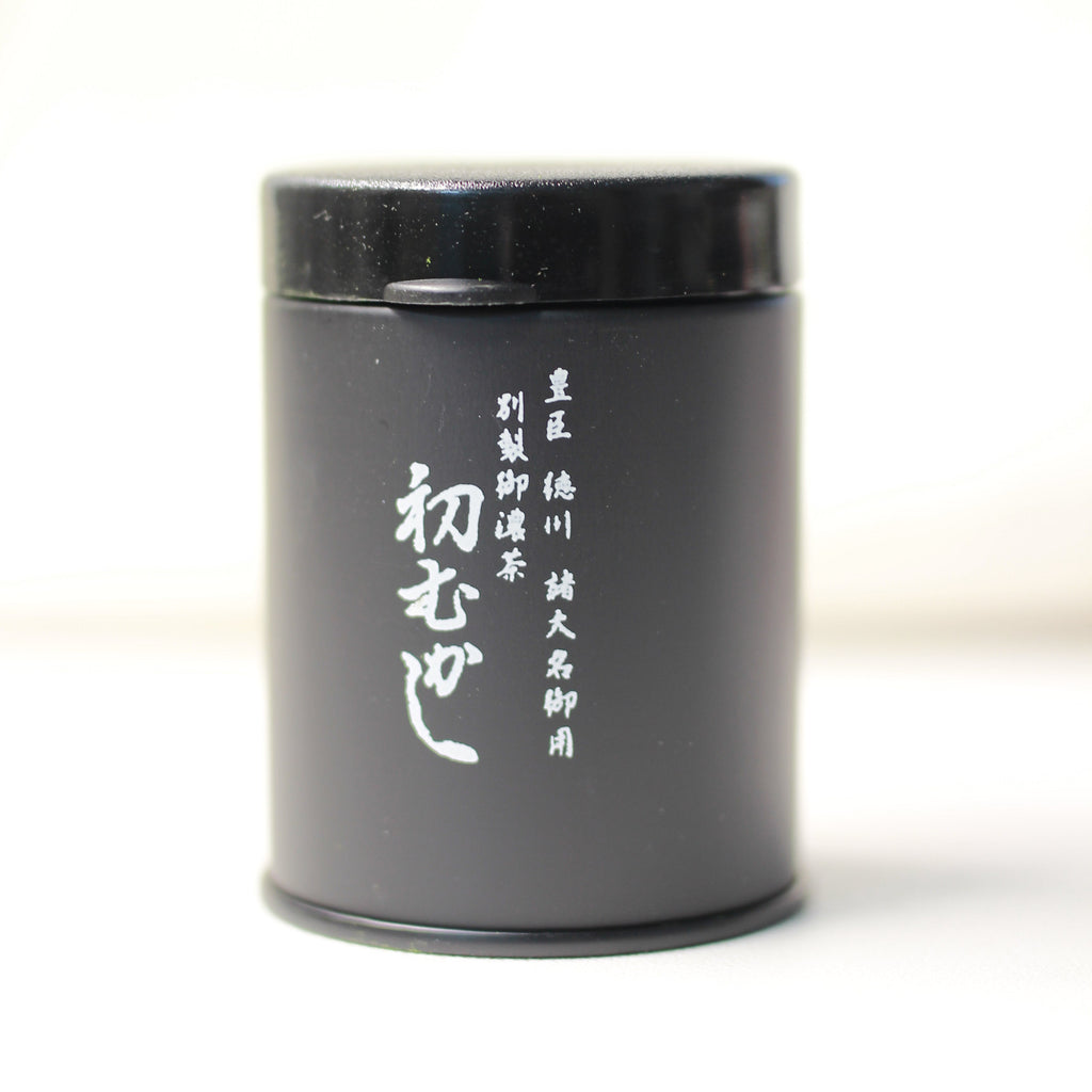 Mitsuboshien - Hatsu Mukashi