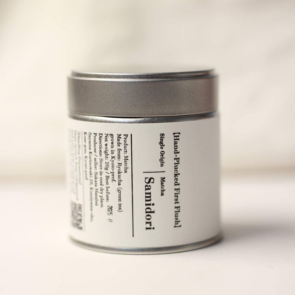 Sakata Matabei - Samidori