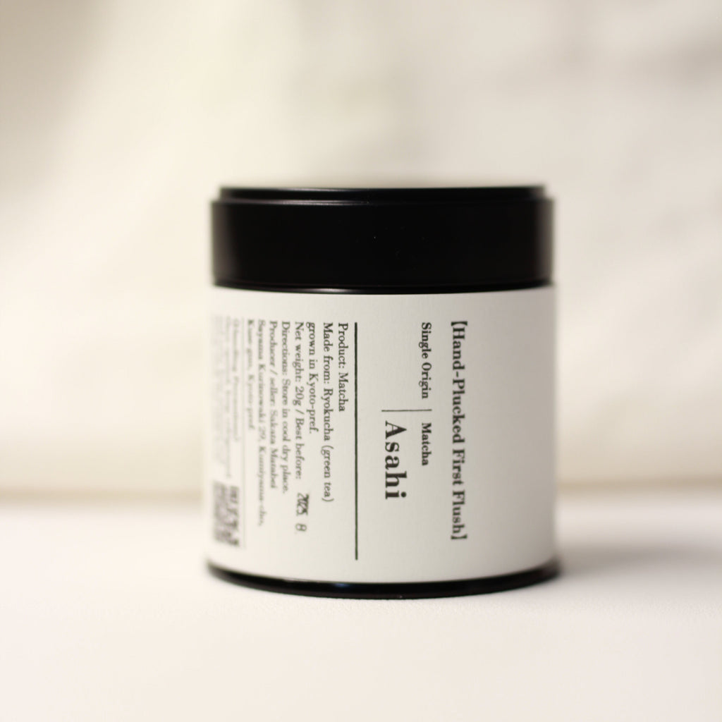 Sakata Matabei - Asahi