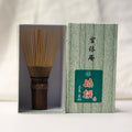 Takayama Chasen Kankyū-an - Black Bamboo (Straight)
