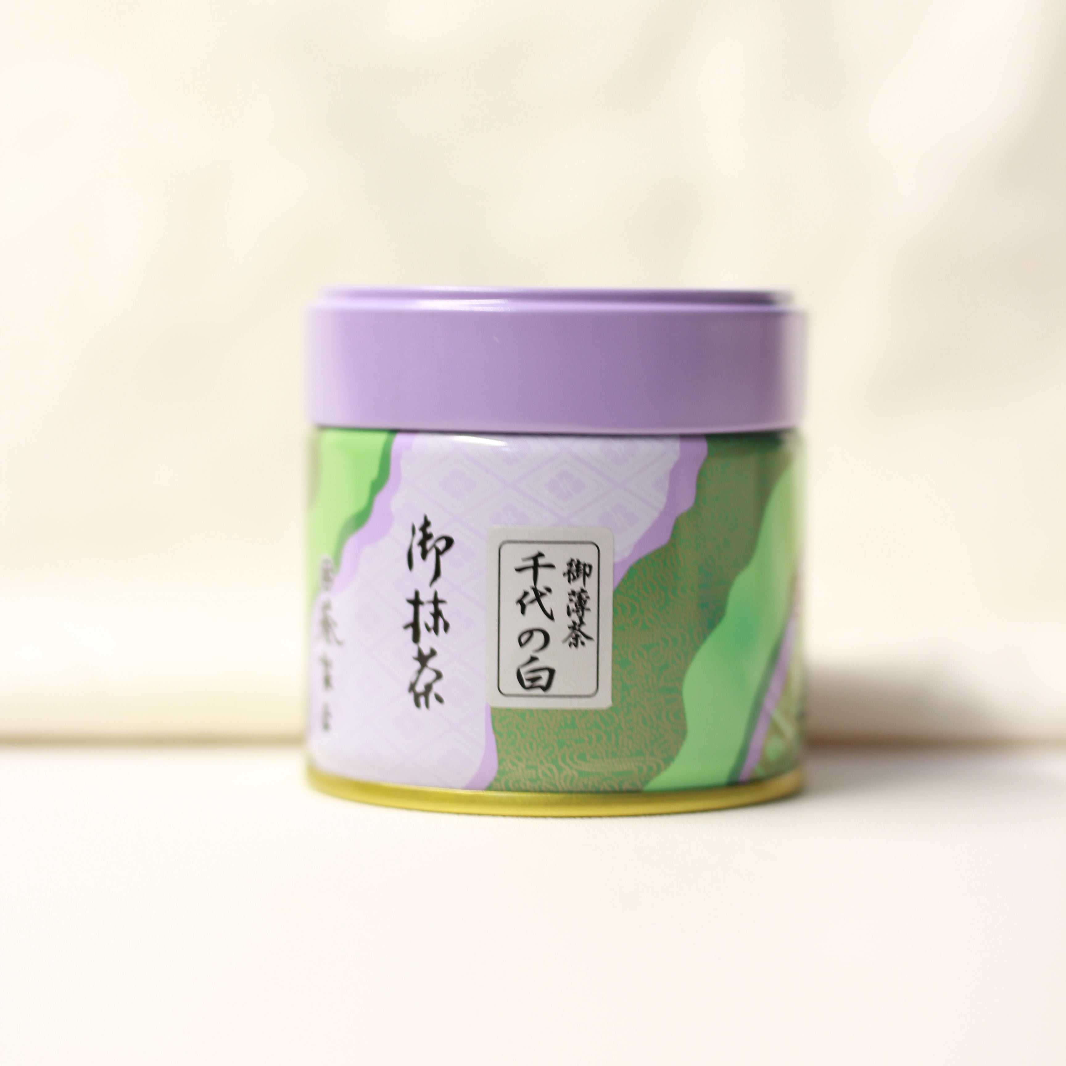 Aoi Seicha - Chiyo no Shiro