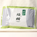Marukyu - Sumaire (culinary) | PRE-ORDER