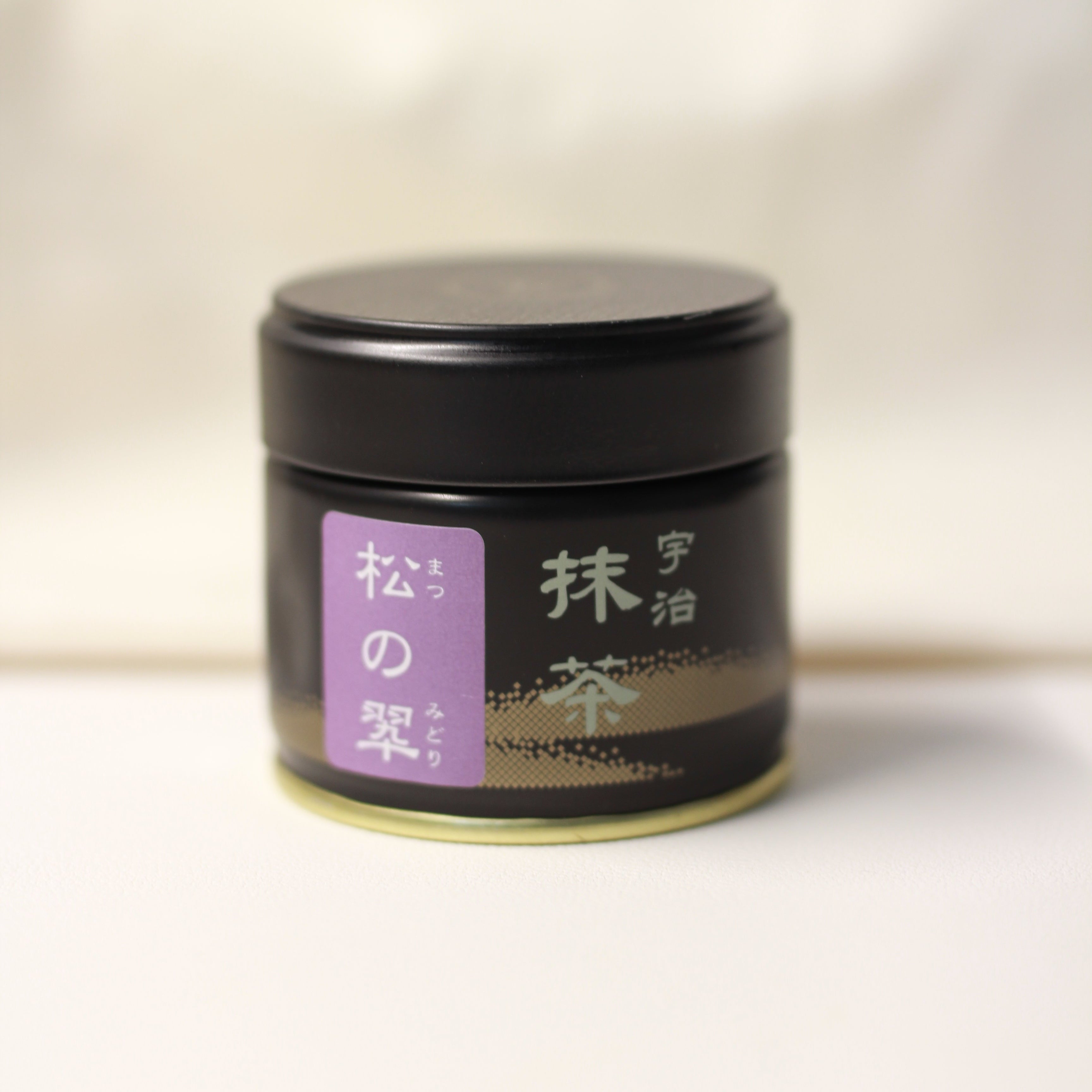 Hekisuien - Matsu no Midori