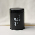 Mitsuboshien - Ato Mukashi