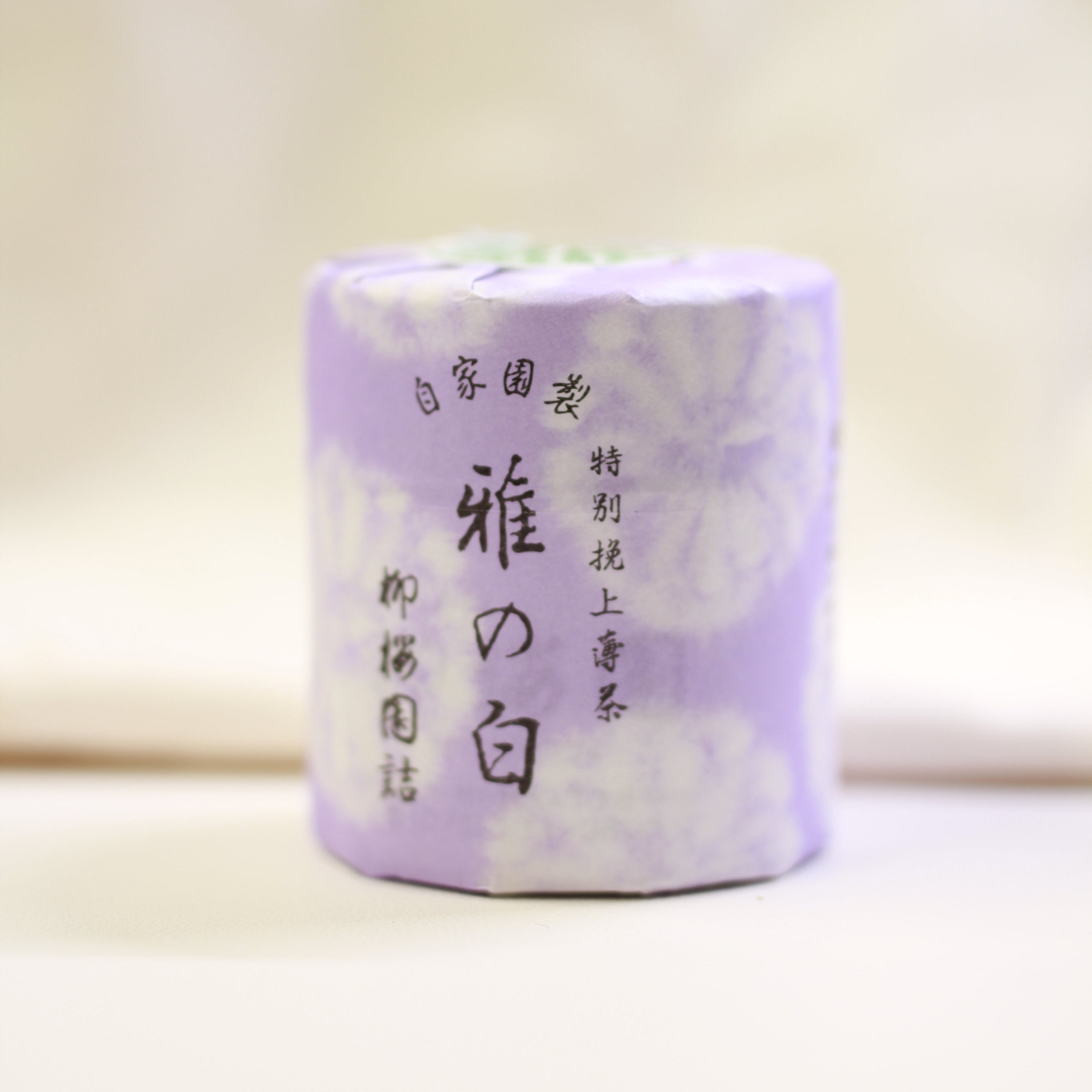 Ryuouen-Miyabi no Shiro (Pre-Order)