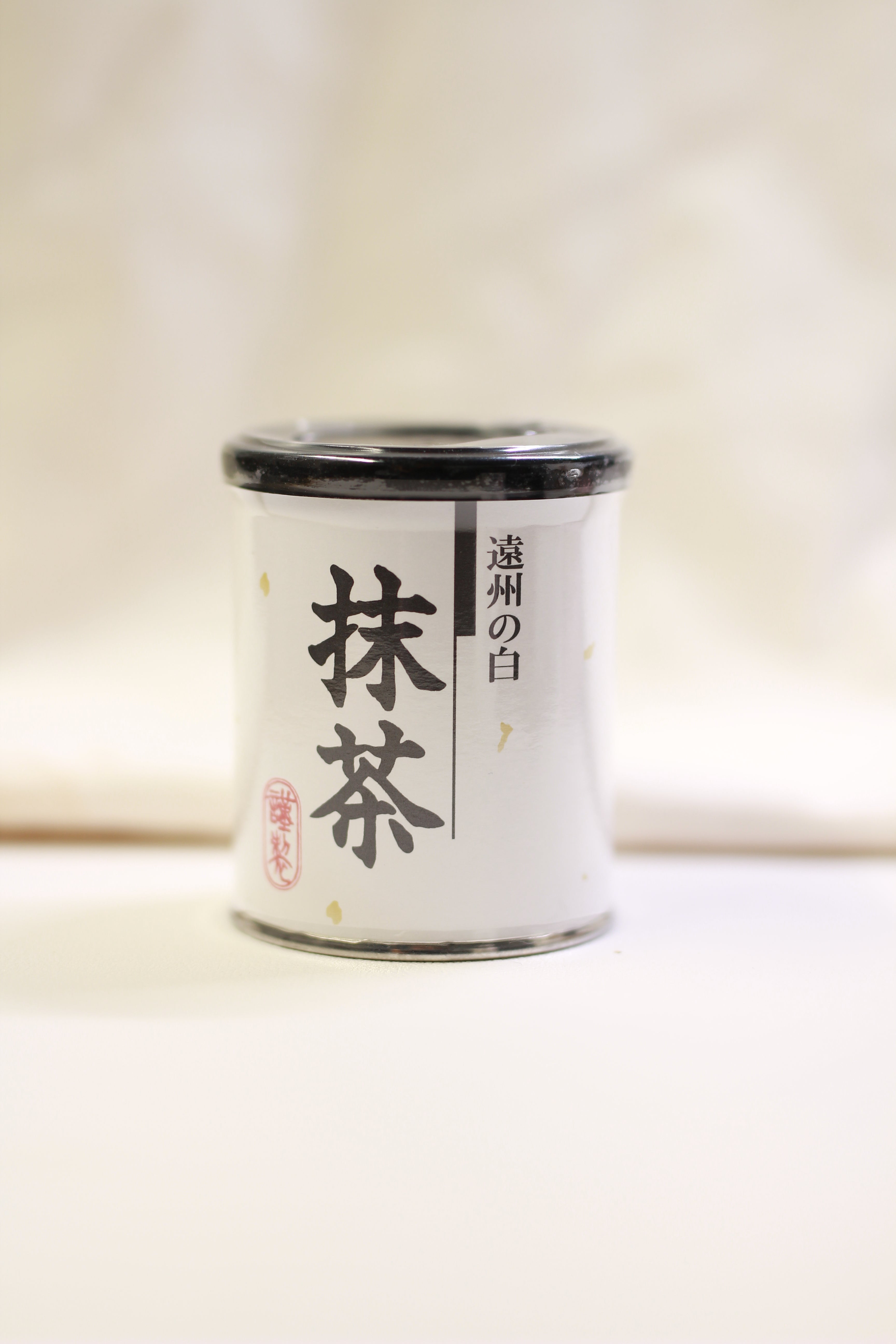 Ocha no kuzurano - Ensu no shiro