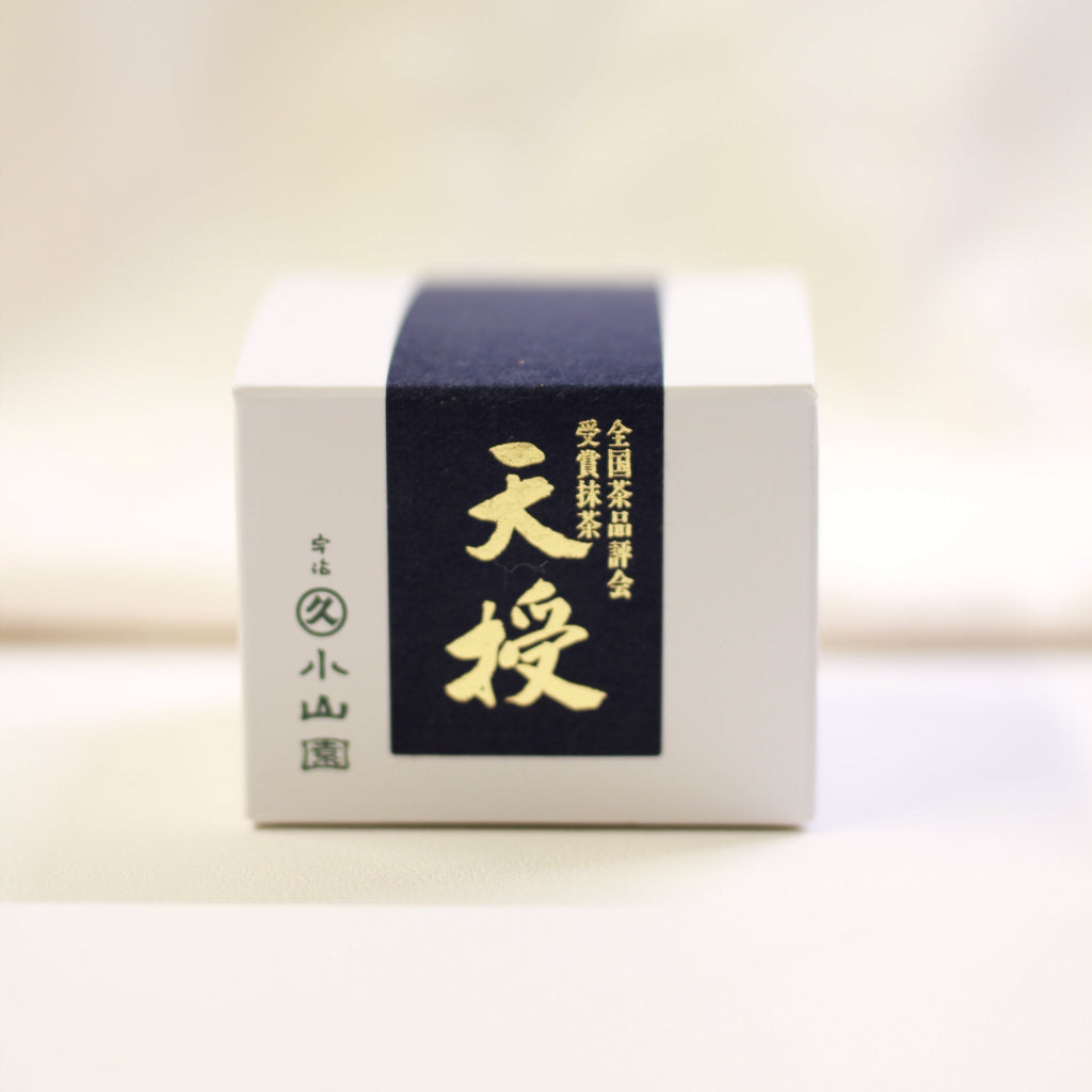 Discounted Marukyu - Choan