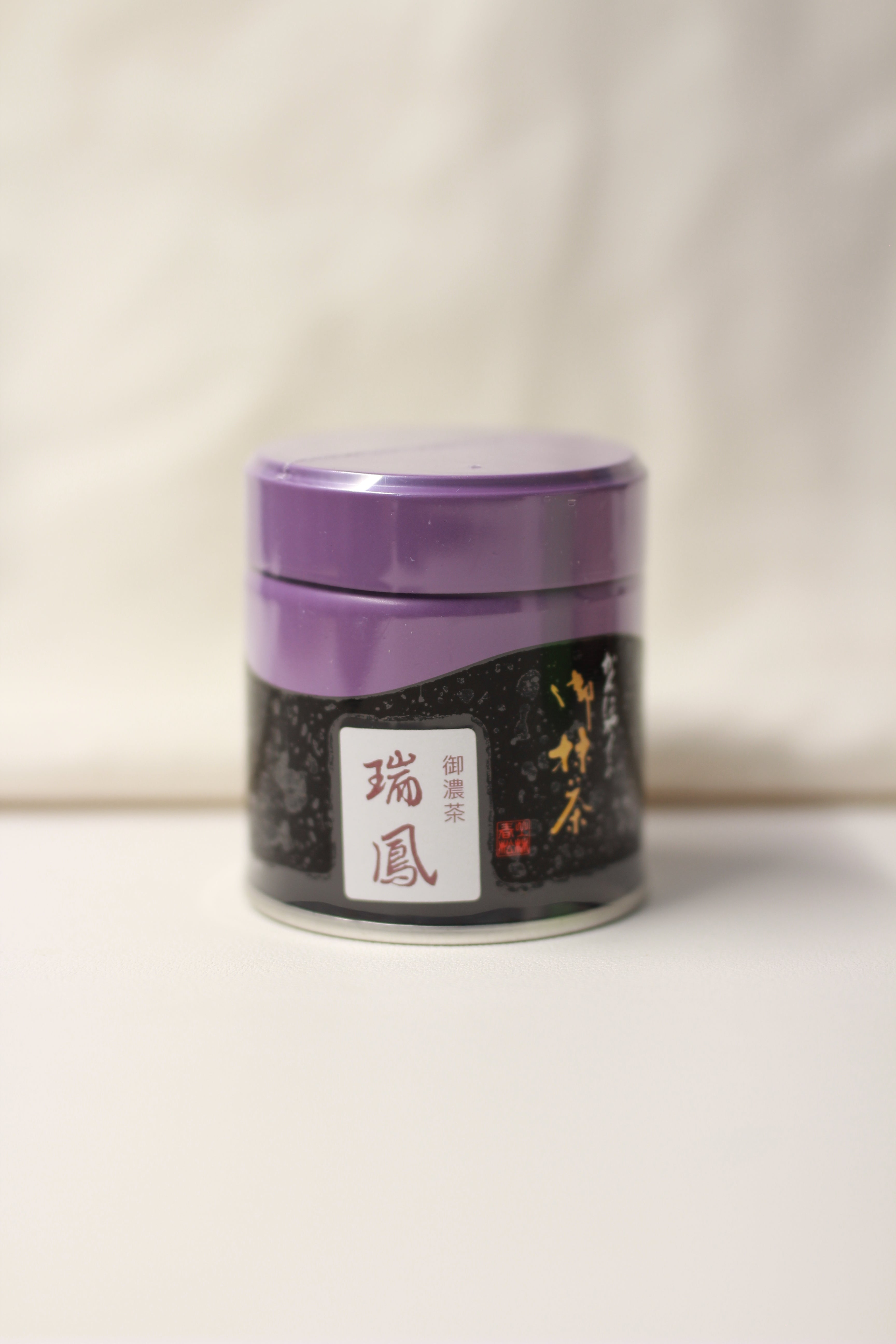 Kanbayashi Shunsho  - Zuihou