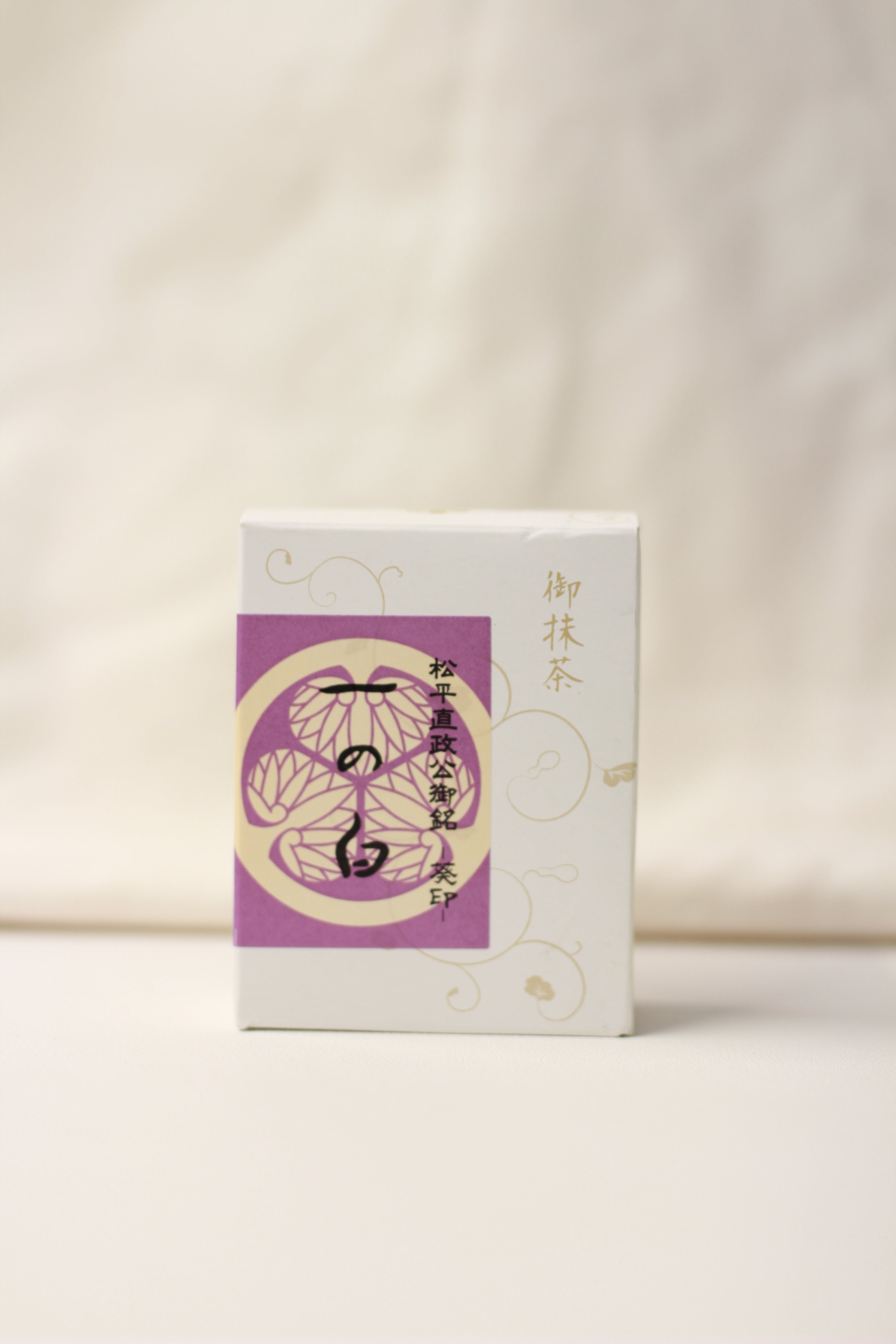 Nakamura Chaho - Ichi No shiro