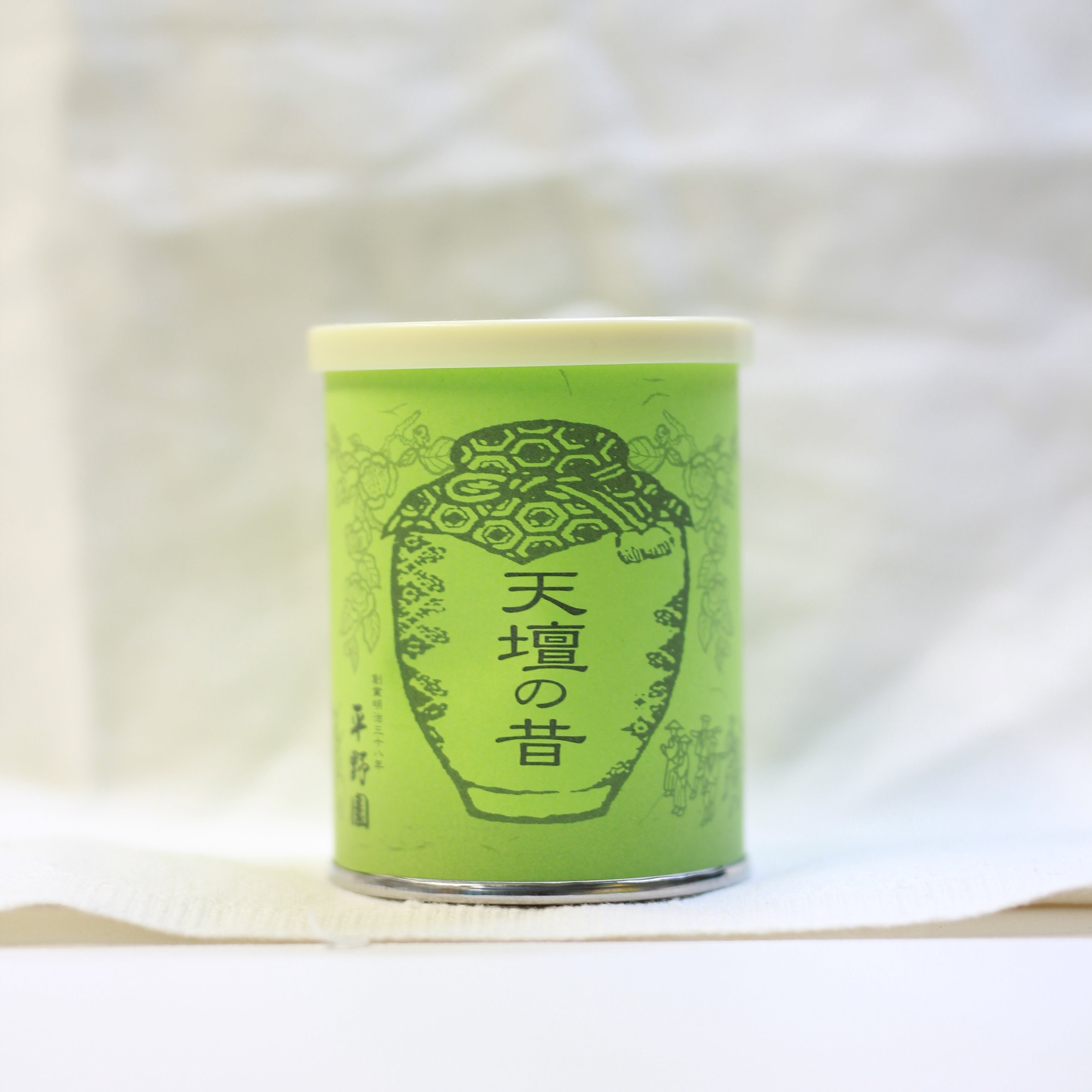 Hiranoen - Tendan  no Mukashi