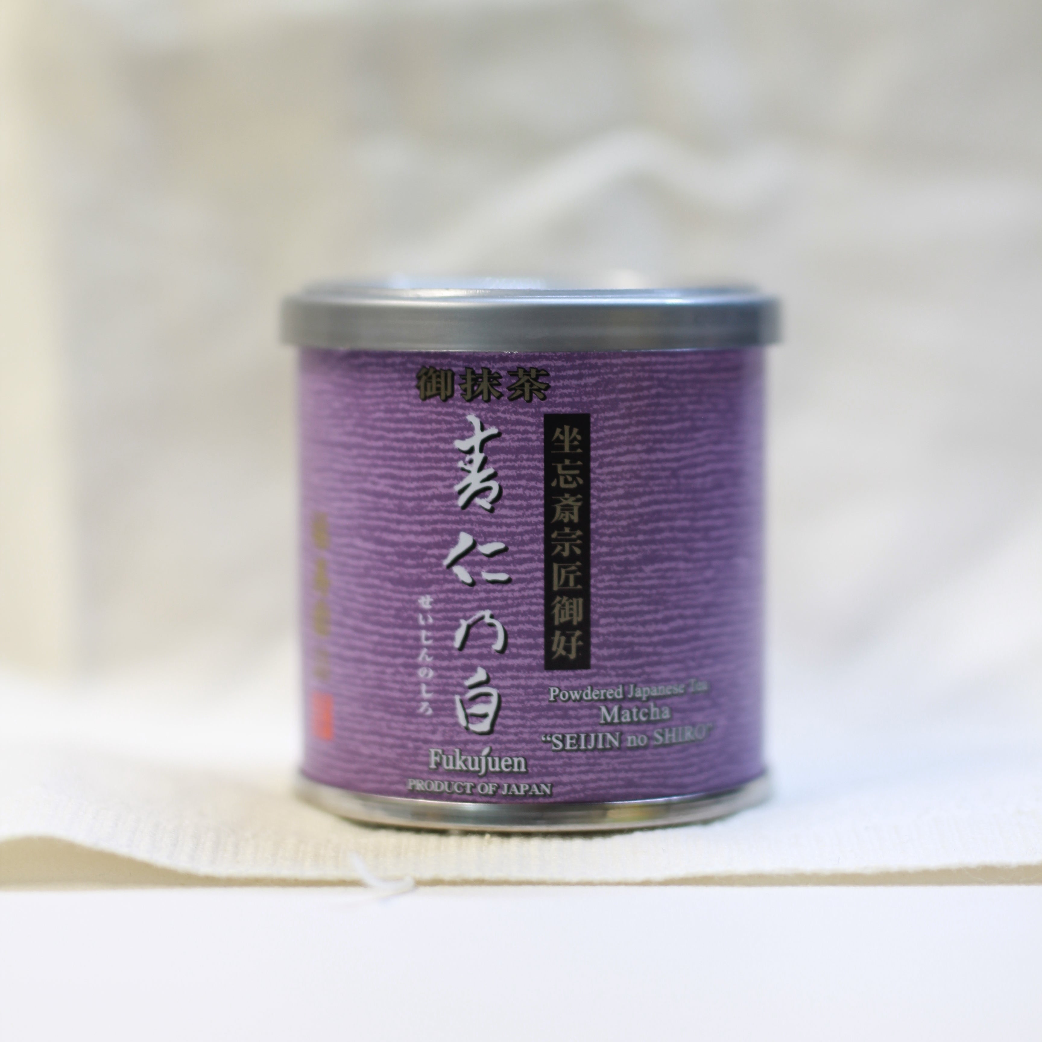 Fukujuen - Seijin no Shiro