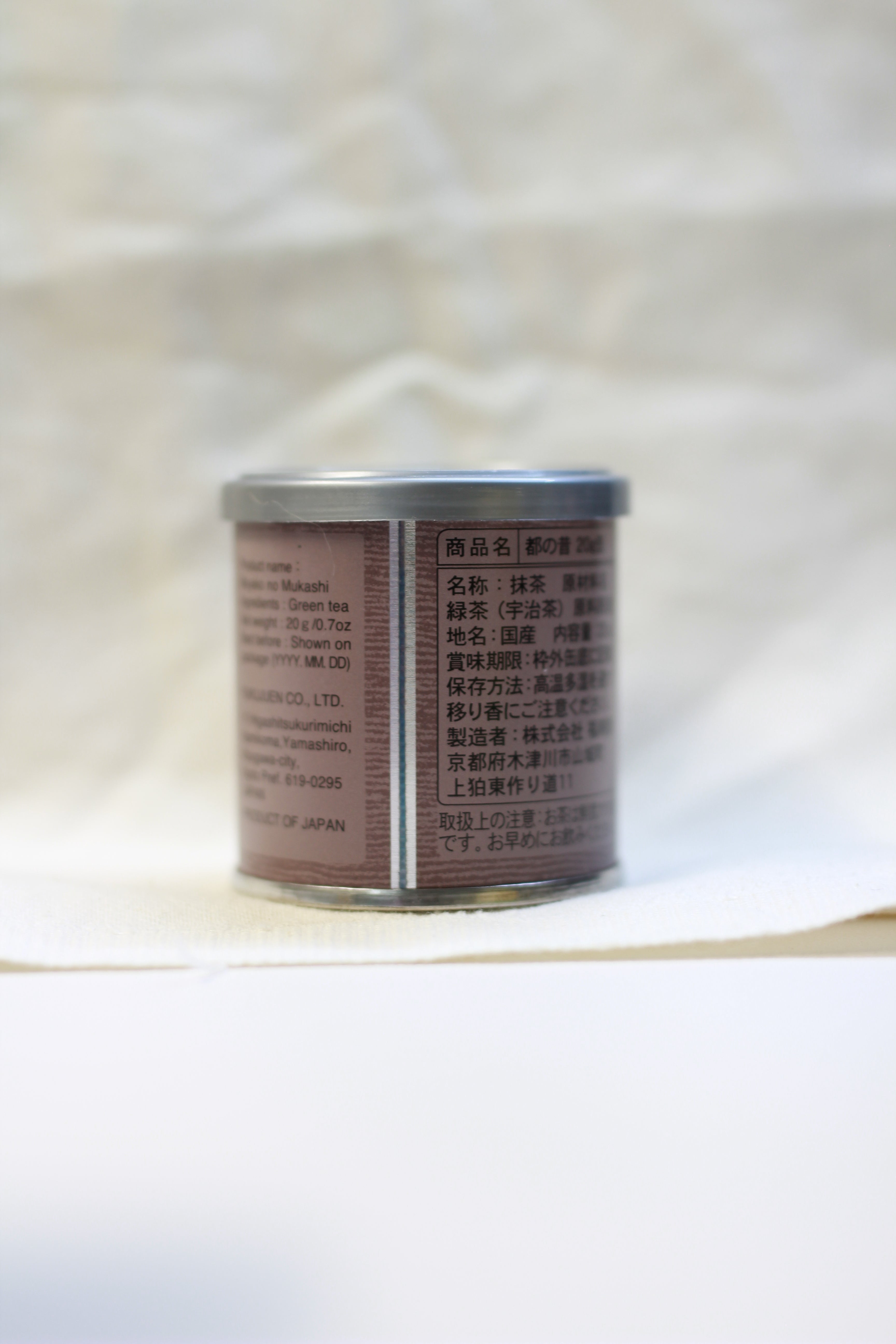 Fukujuen - Miyako no Mukashi