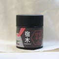 Chikiriya - Yadorigi