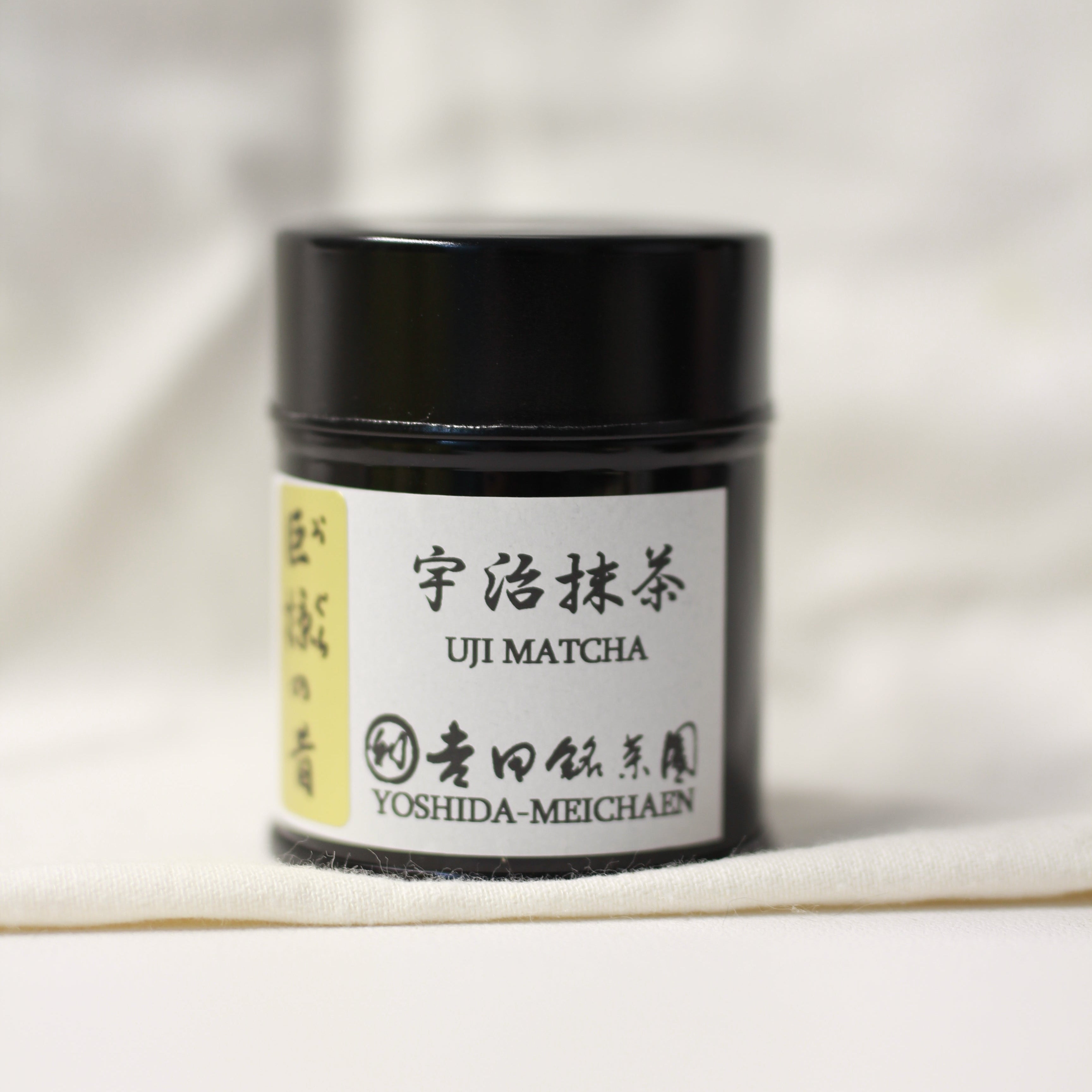 Yoshida Meichaen - Ogura no Mukashi