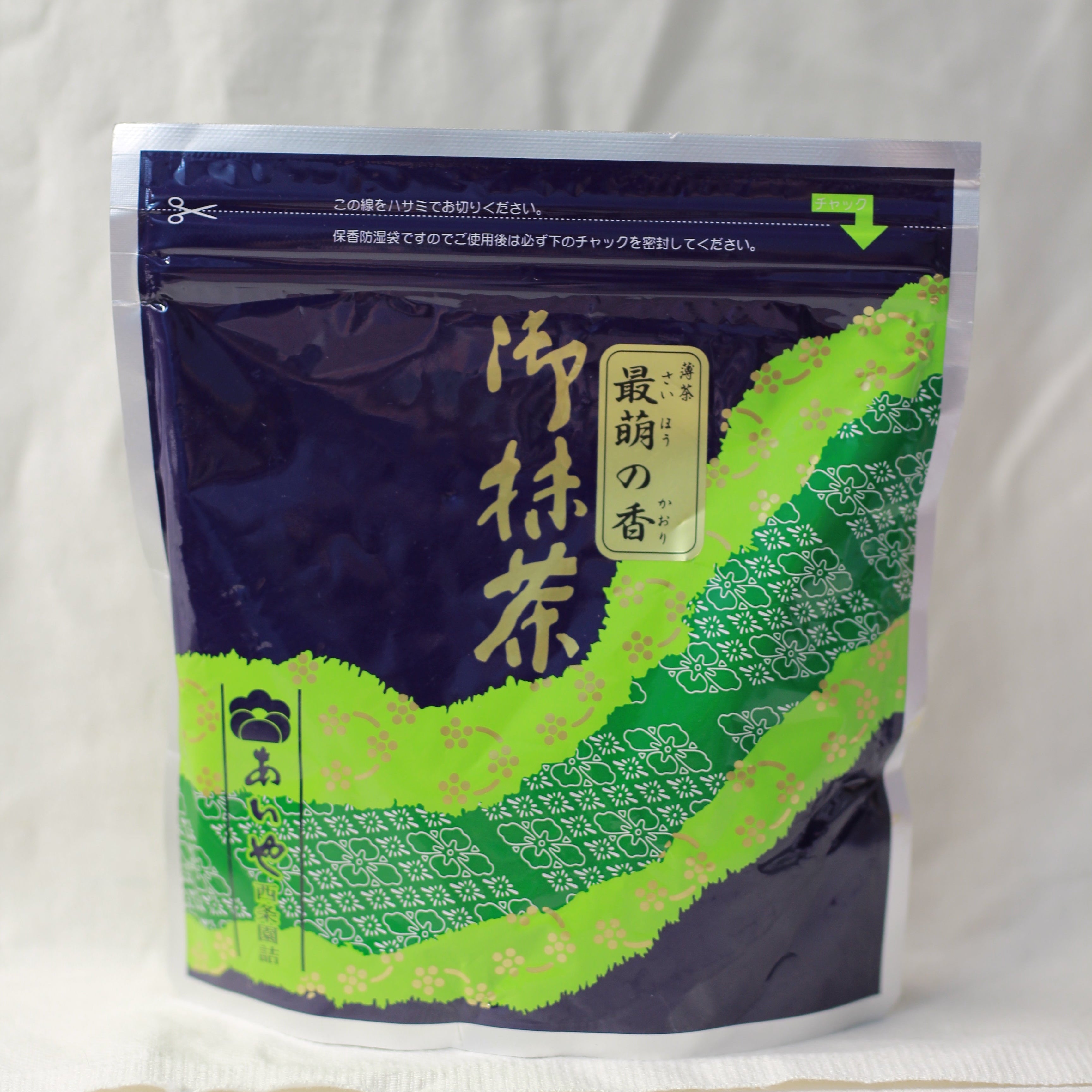 Saijoen - Saiho no Kaori