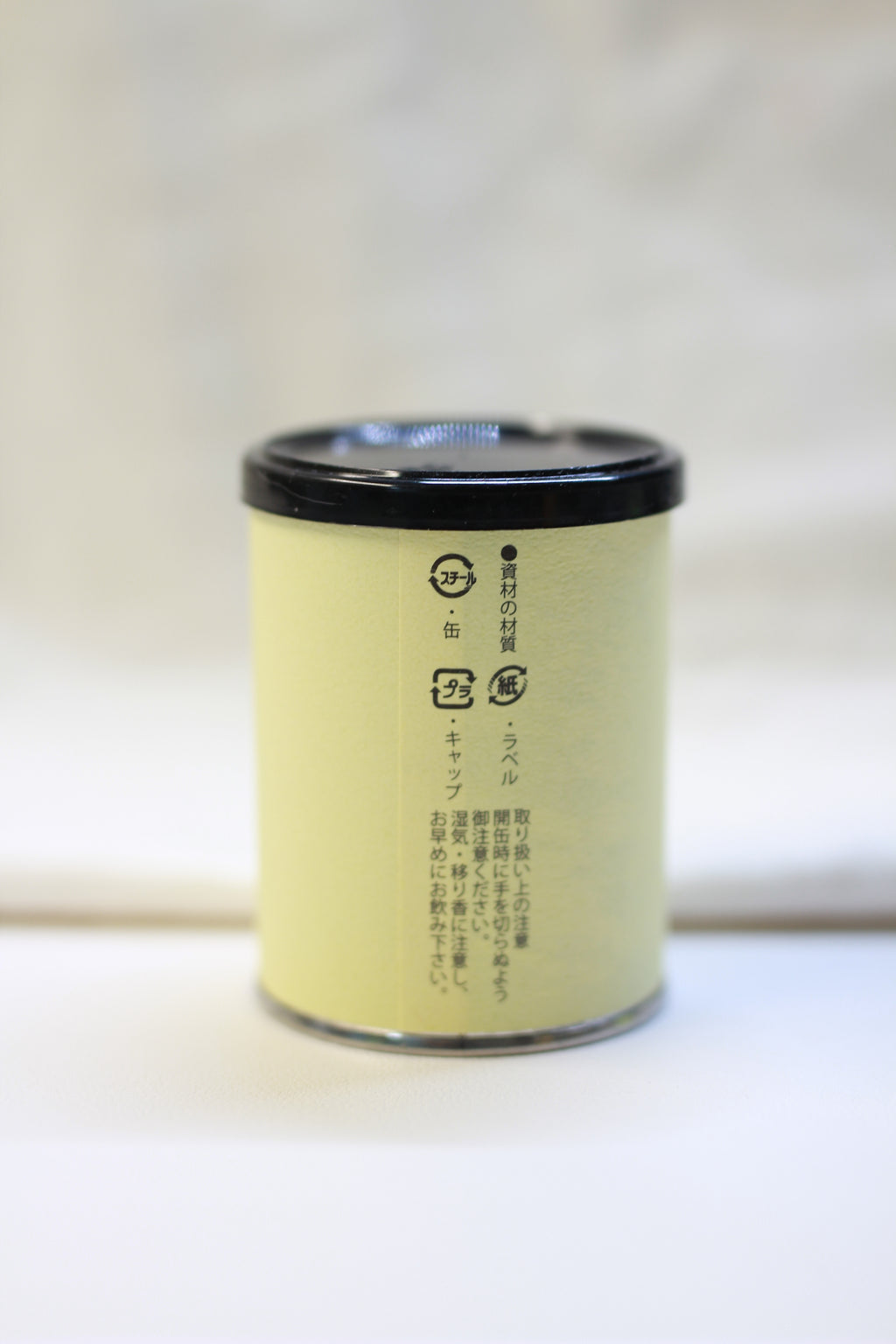 NANZANEN - MISUZU NO SHIRO