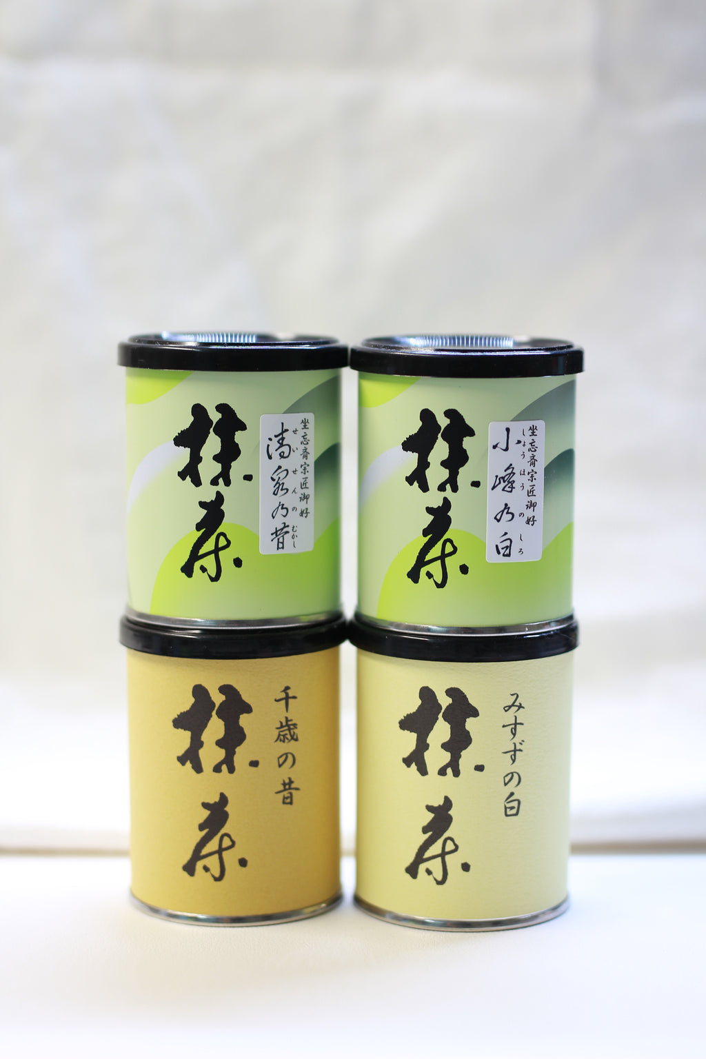 NANZANEN - MISUZU NO SHIRO