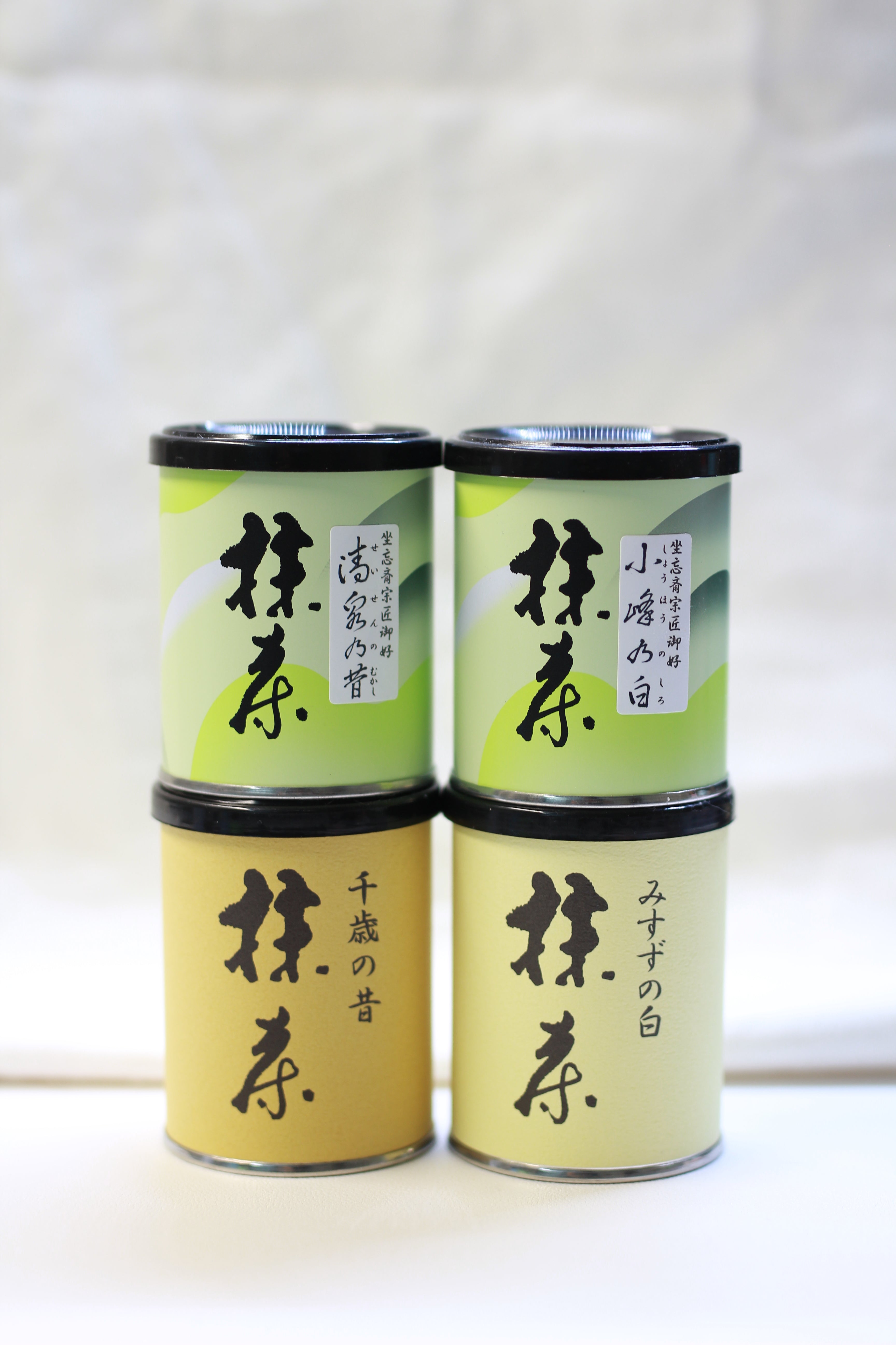 NANZANEN - MISUZU NO SHIRO